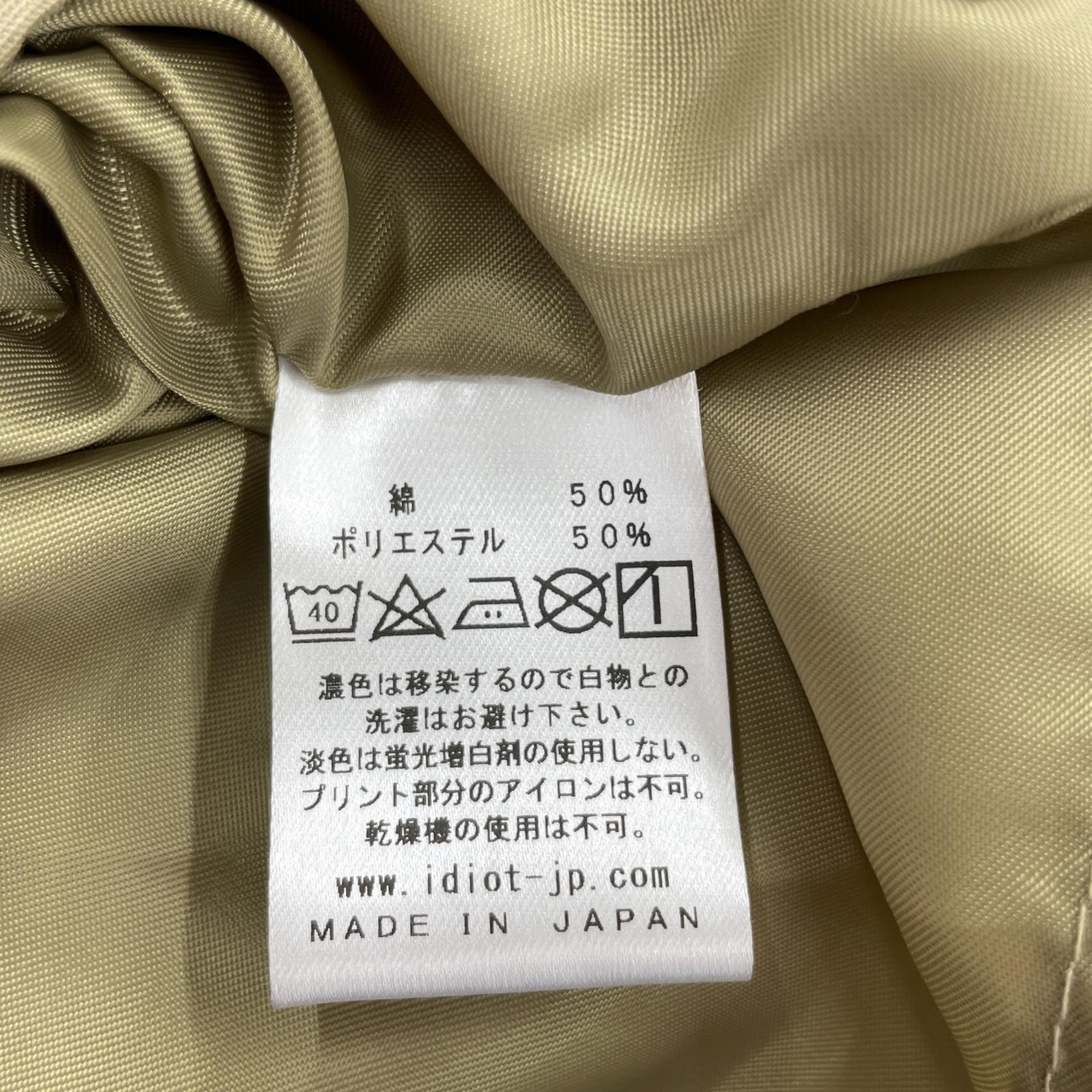 その他アウター ASIDE コーチジャケット M M ベージュ