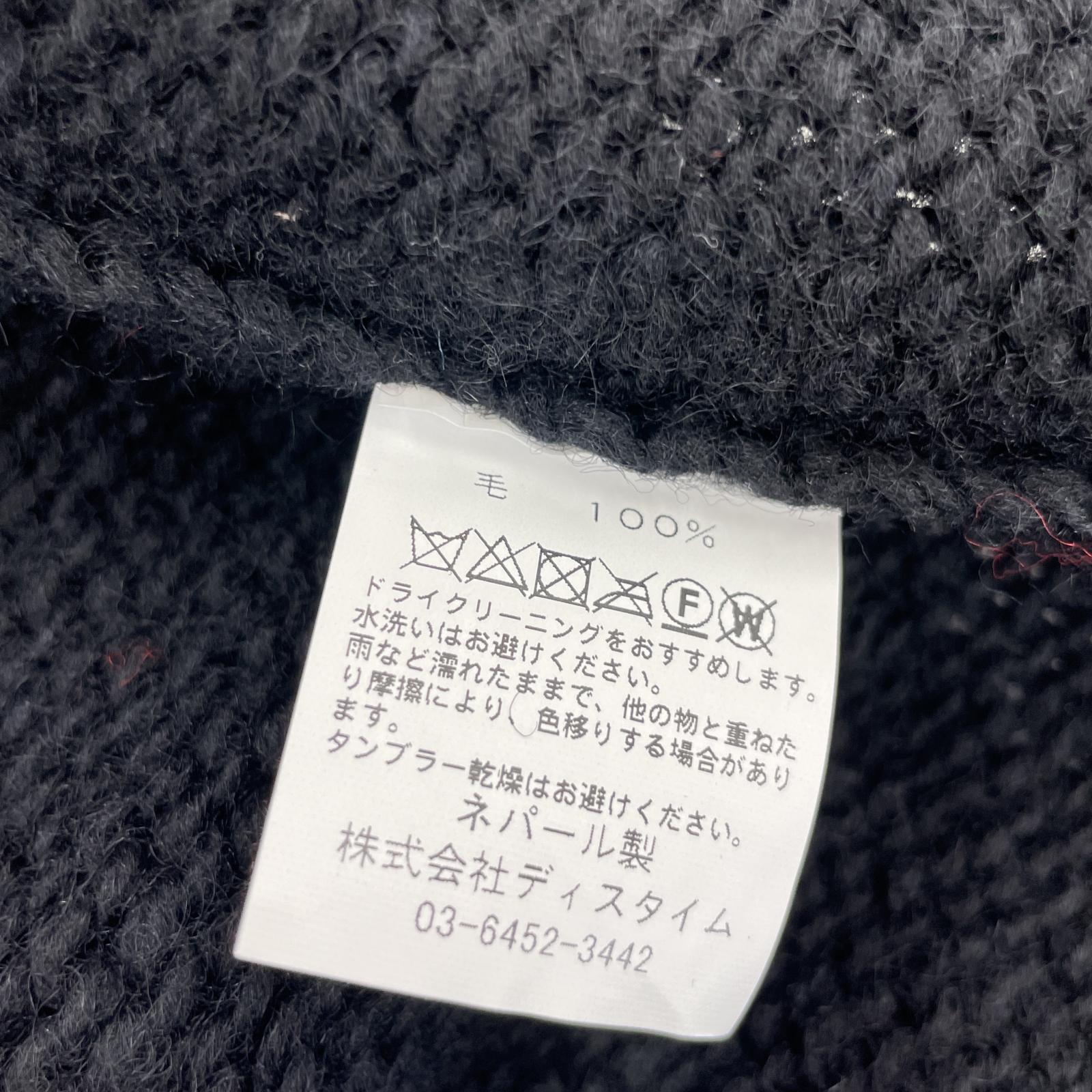 その他トップス MacMahon Woolen Mills Crew Neck Knit NOODLE 黒 ブラック
