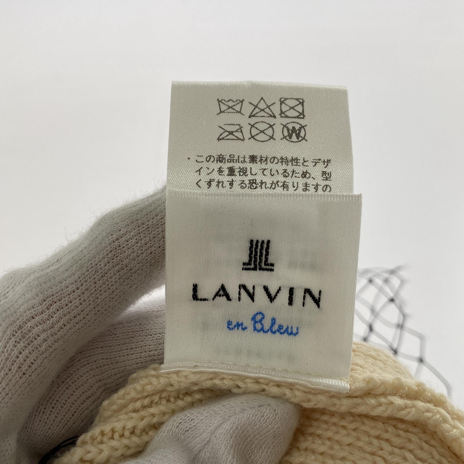 その他帽子 LANVIN en Bleu/ニット帽