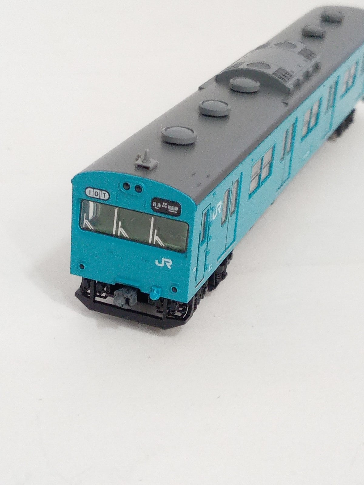 TOMIX 97951 通勤電車 (和田岬線) セット 鉄道模型車両