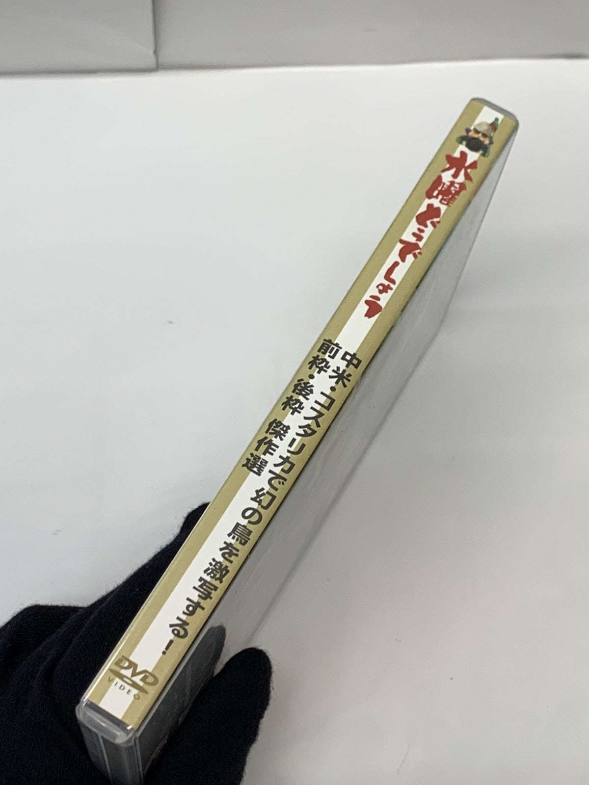 その他小物