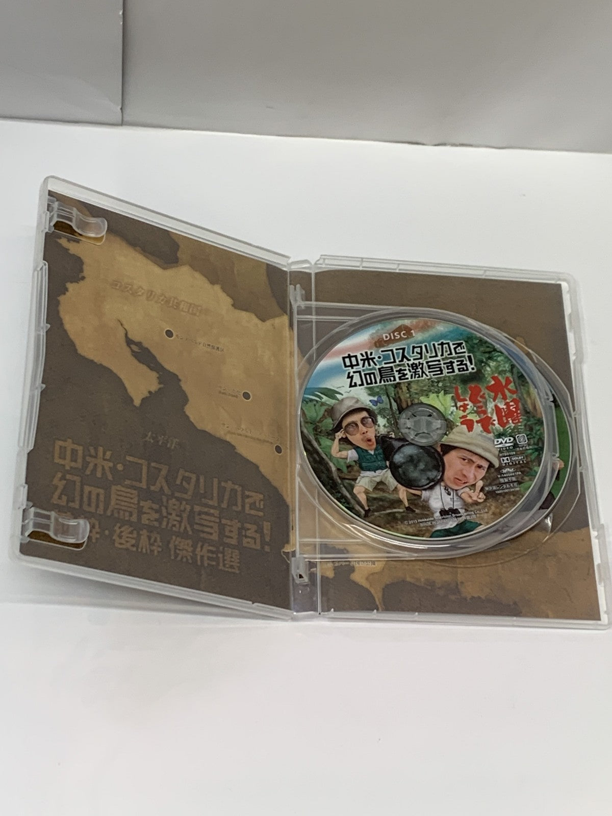 その他小物