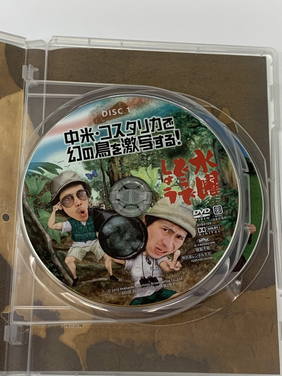 その他小物