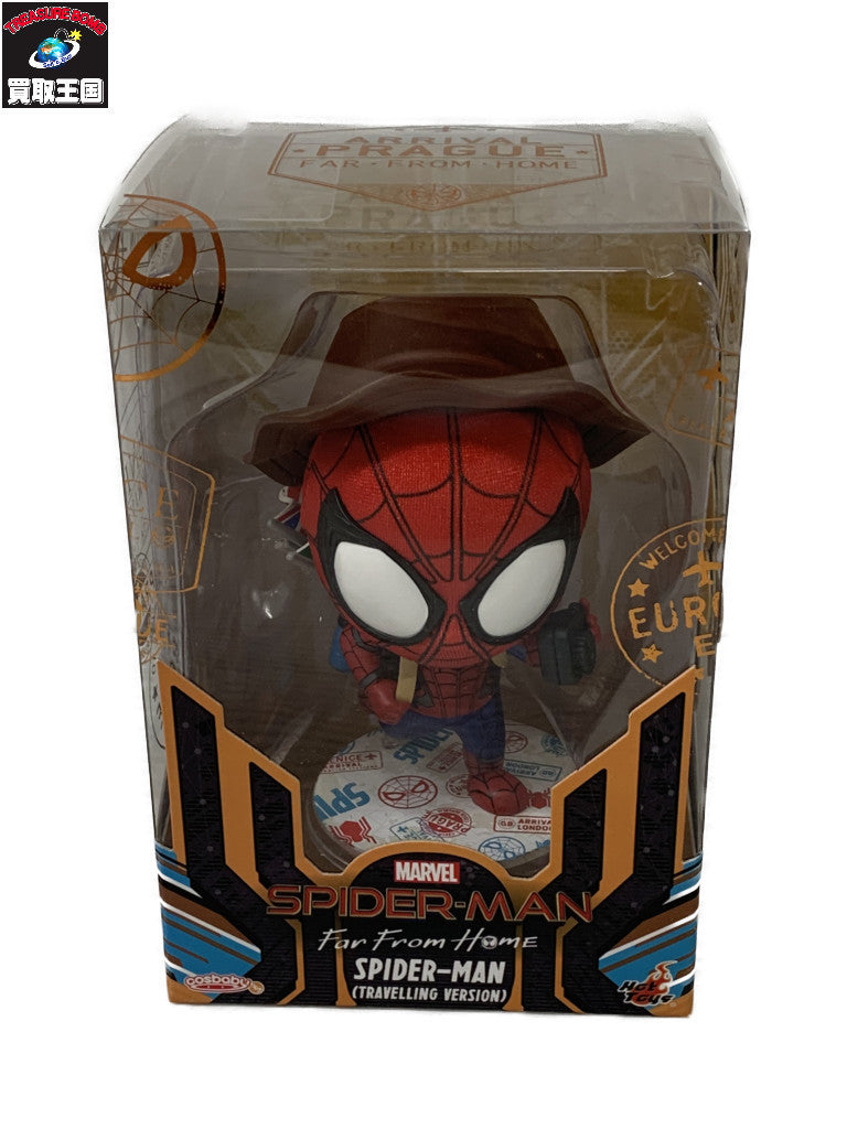 ホットトイズ コスベイビー スパイダーマン ファーフロムホーム フィギュア/グッズ