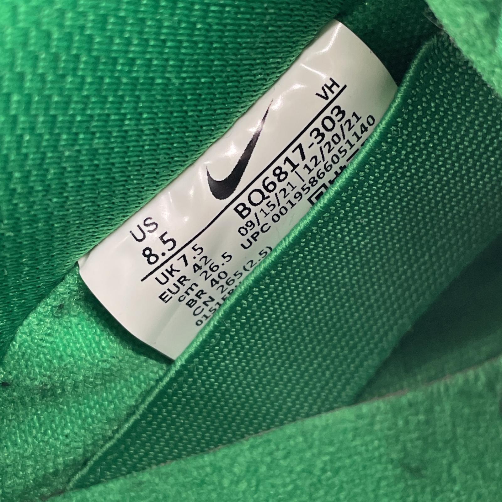 スニーカー NIKE SB Dunk Low St. Patrick's Day/Shamrock 26.5cm (US8 1/2 UK8 EU43)