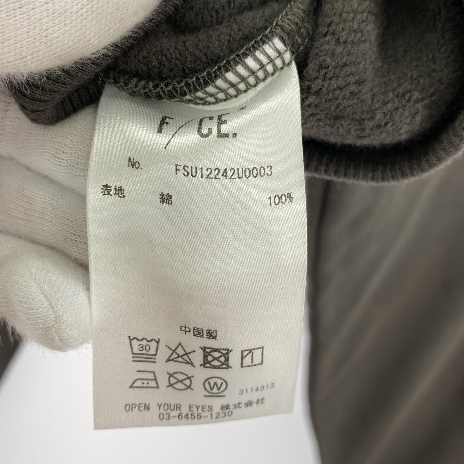 その他アウター F/CE. RE SWEAT EMBROIDERY CROPPED CARDIGAN Charcoal S S カーキ