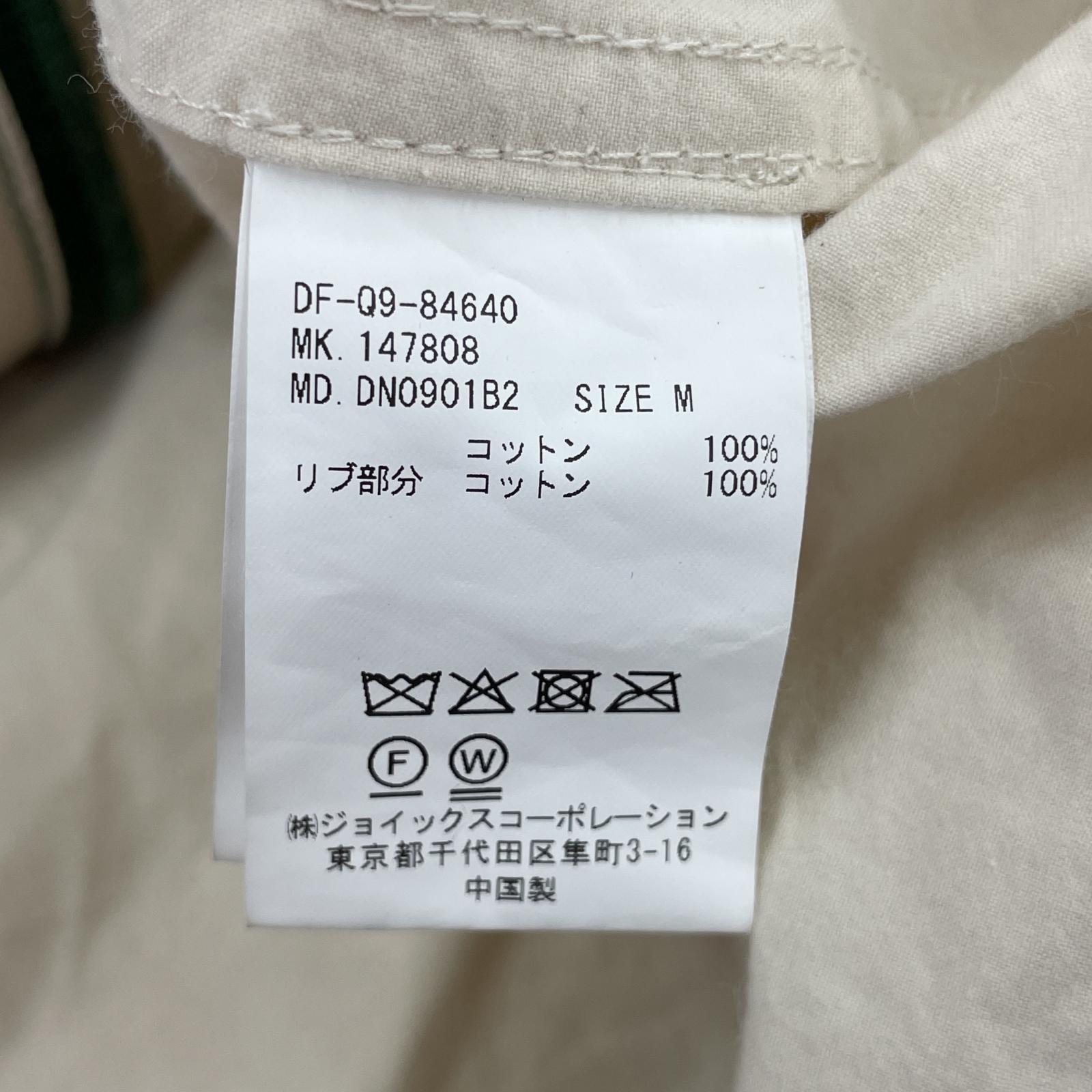 その他アウター The DUFFER N NEPHEWS コットンブルゾン アイボリー (M) M