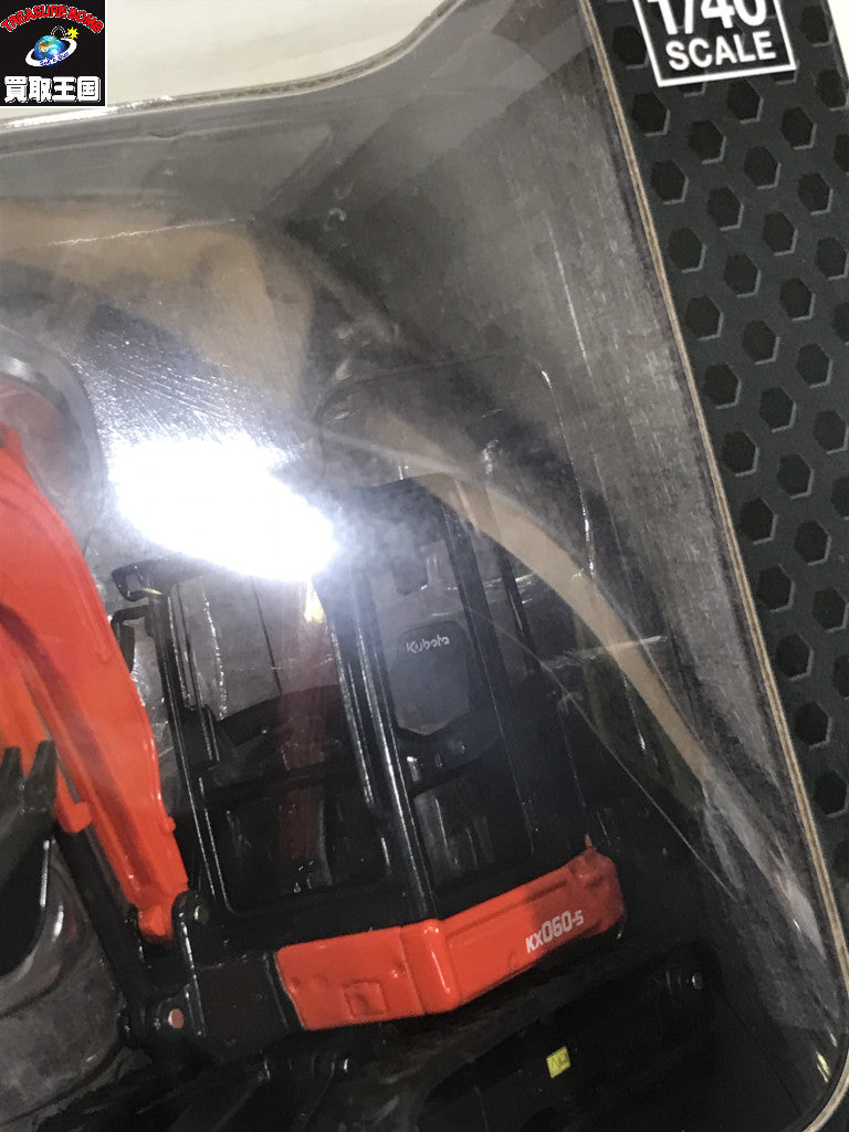 スケールカー