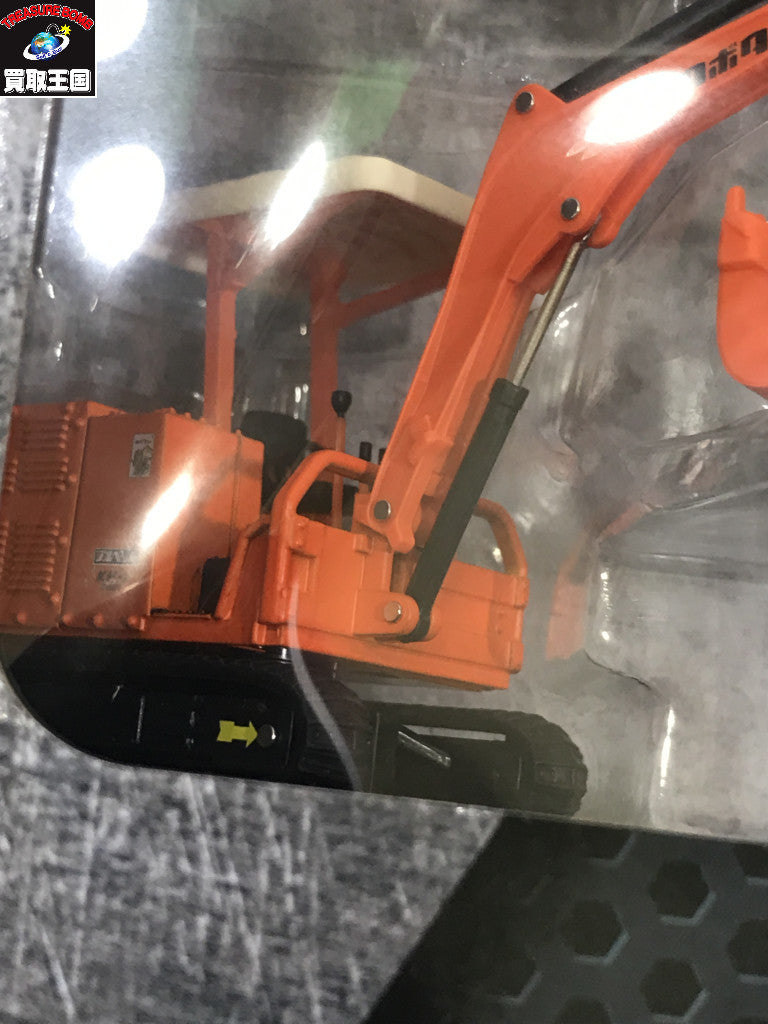 スケールカー