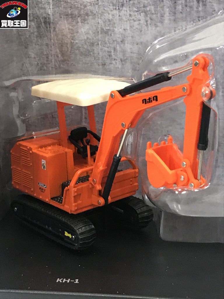 スケールカー