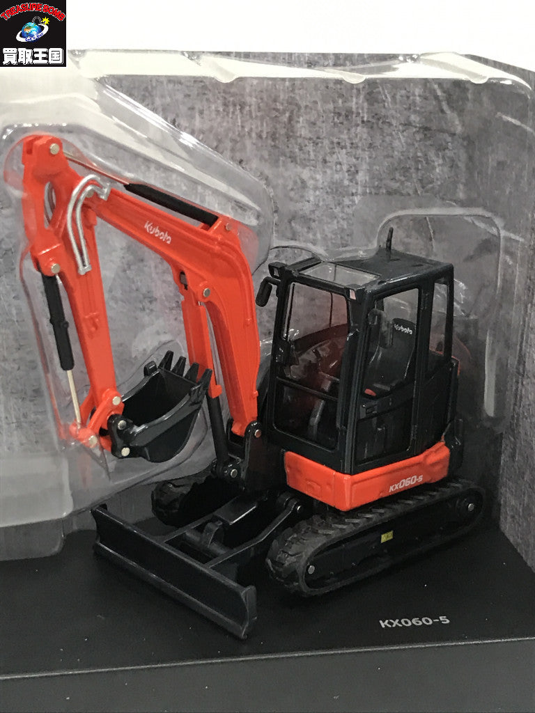 スケールカー