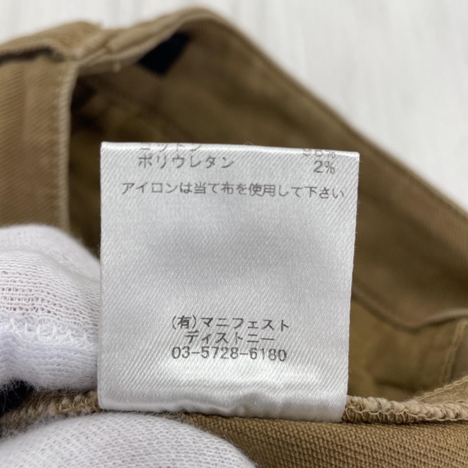 その他ボトムス FLORENT コットンパンツ 茶 36 ブラウン