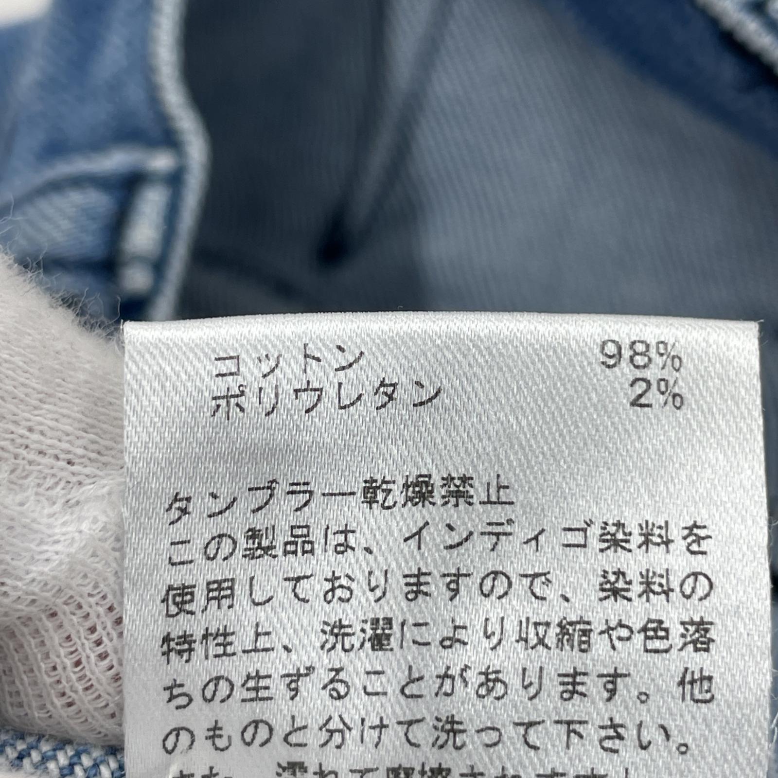 その他ボトムス FLORENT デニムパンツ 青 32 ブルー
