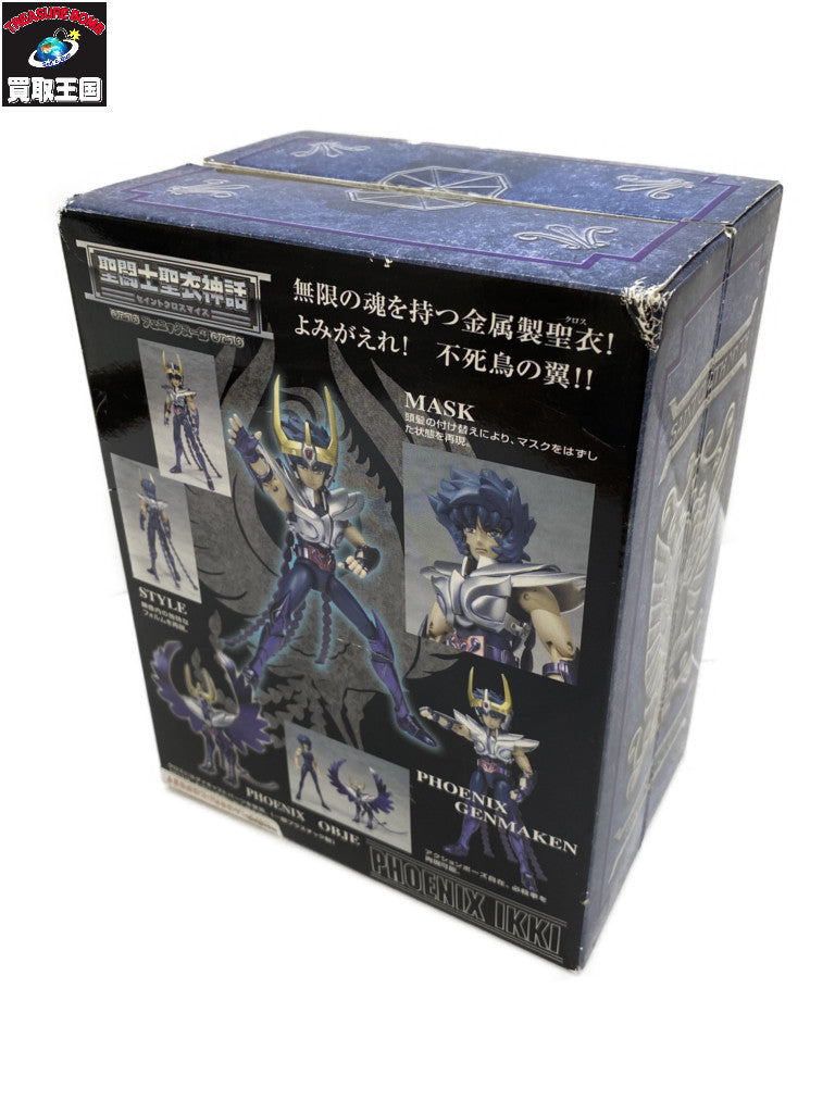 聖闘士聖衣神話 フェニックス一輝 フィギュア/グッズ