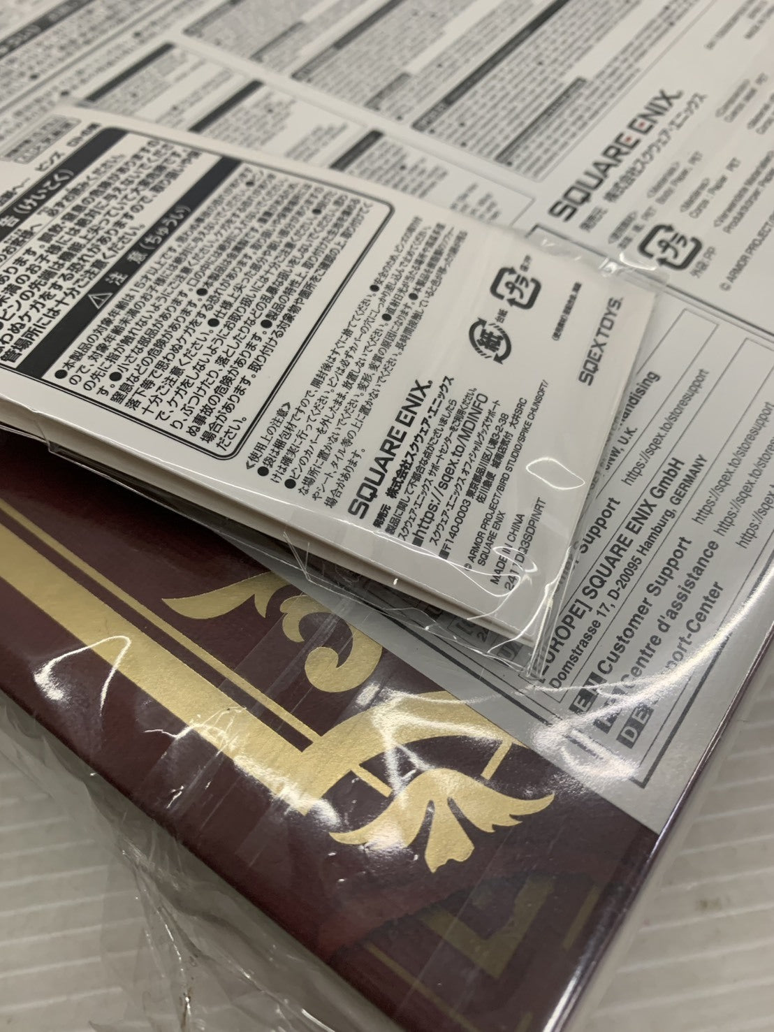 DQIII そして伝説へ 勇者と旅の仲間コンプリートセット フィギュア/グッズ