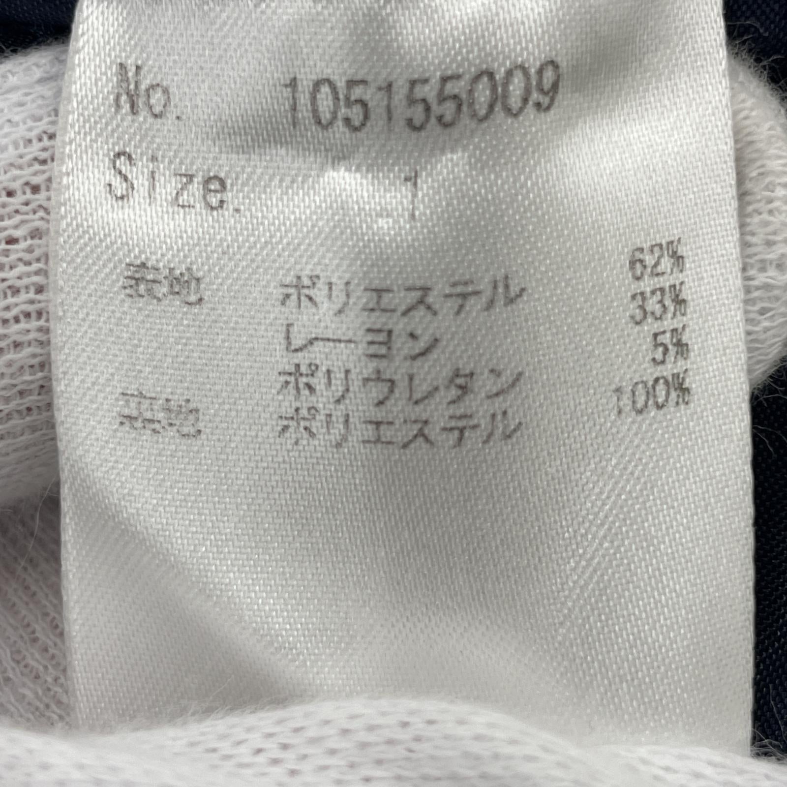 その他アウター STUDIOUS チェスターコート 1 ネイビー
