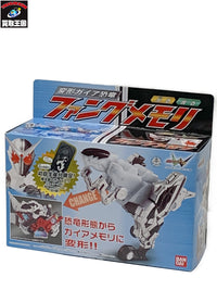 ファングメモリ 初回生産分限定メモリ付属 フィギュア/グッズ