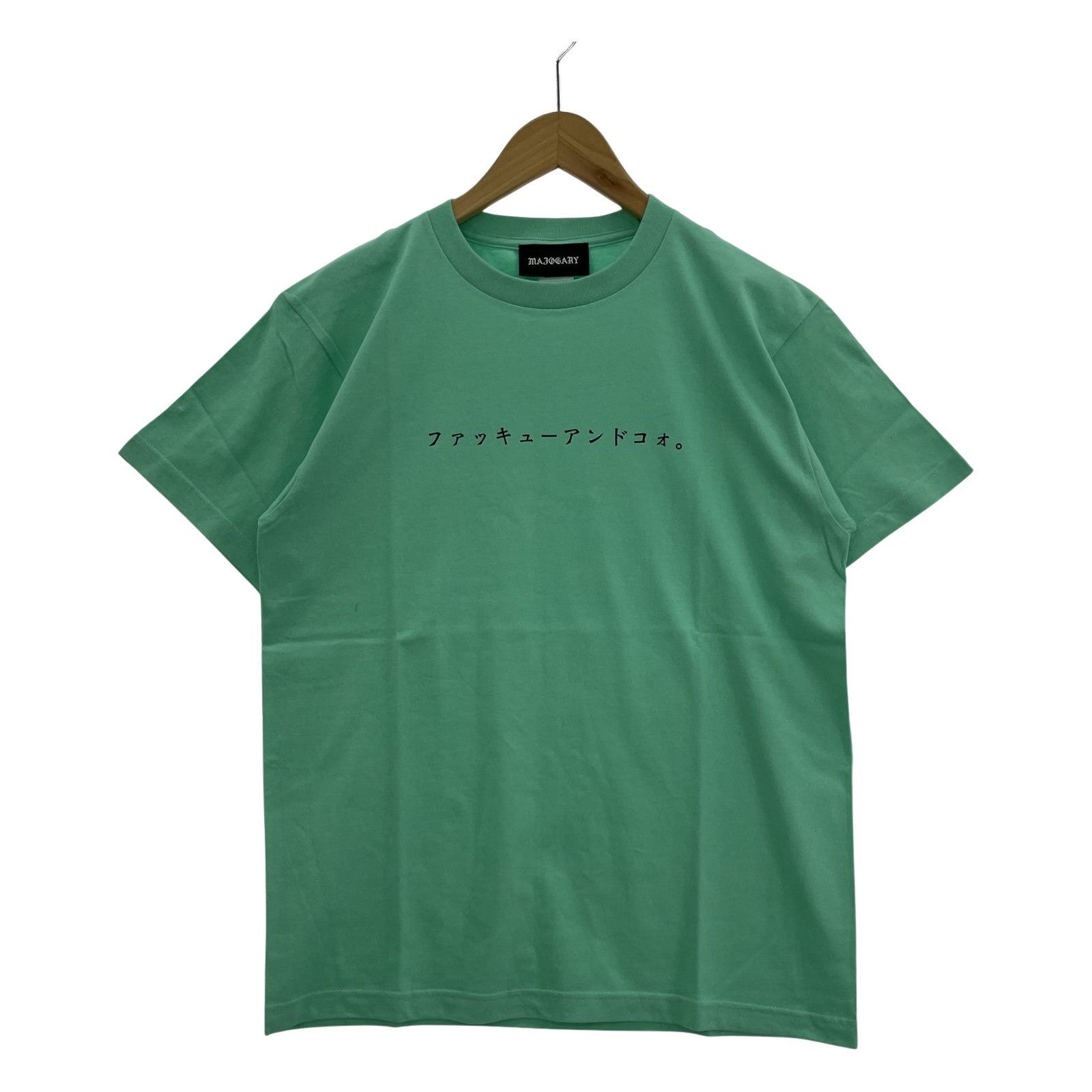 その他トップス MAJOGARY ファッキューアンドコォ Tee M M