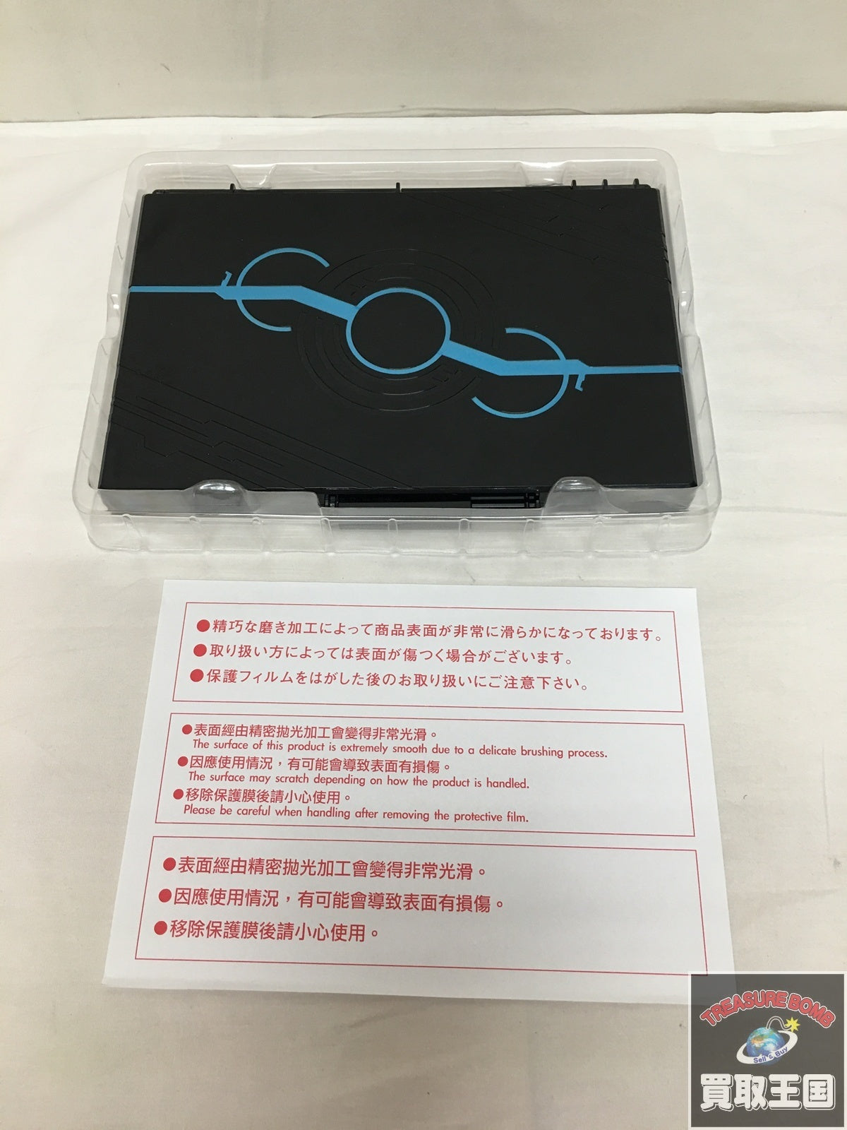 CSM オーメダルホルダー フィギュア/グッズ