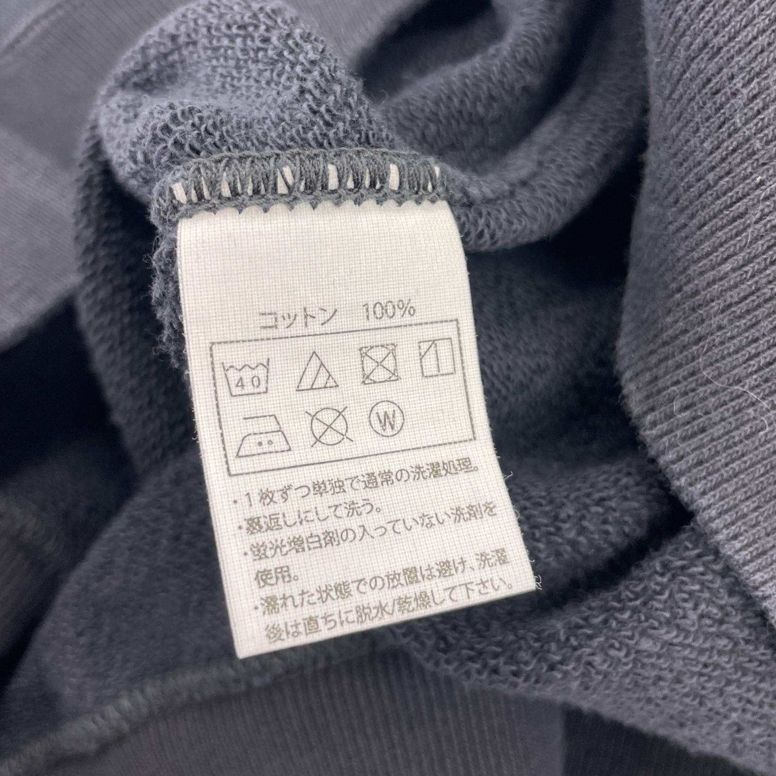 その他トップス COOTIE Inlay Sweat Cut Off Sle S ブラック