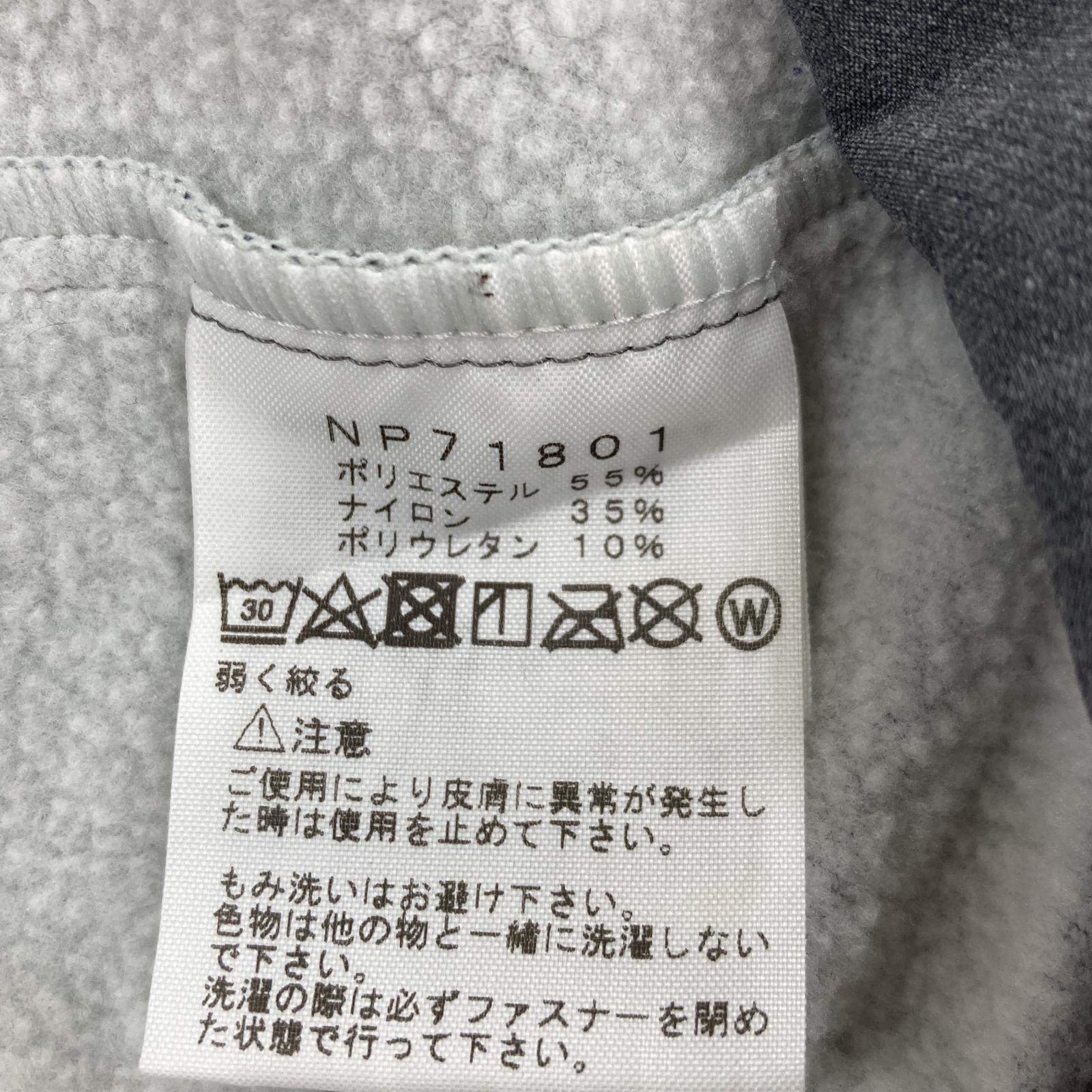 その他アウター THE NORTH FACE ジップジャケット グレー M グレー
