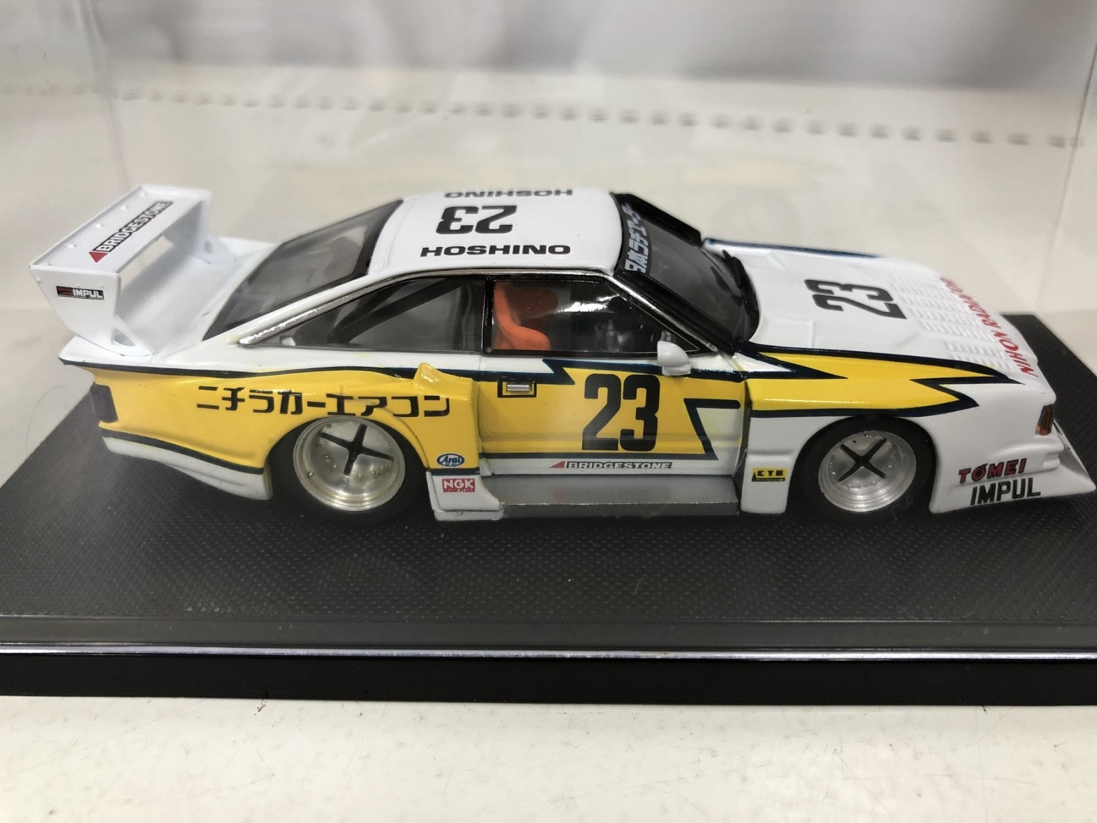 スケールカー