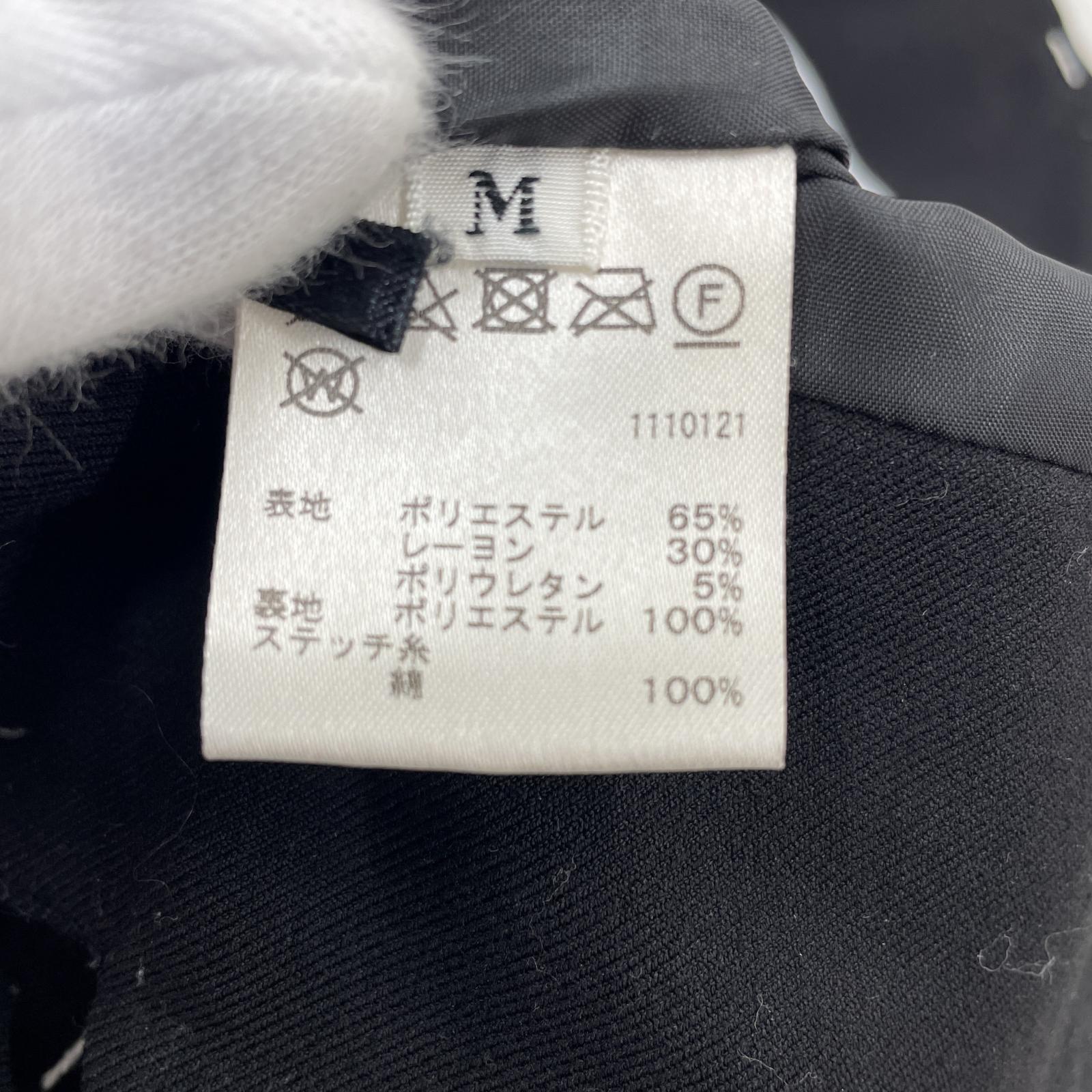 スカート AMERI スカート 黒 M ブラック