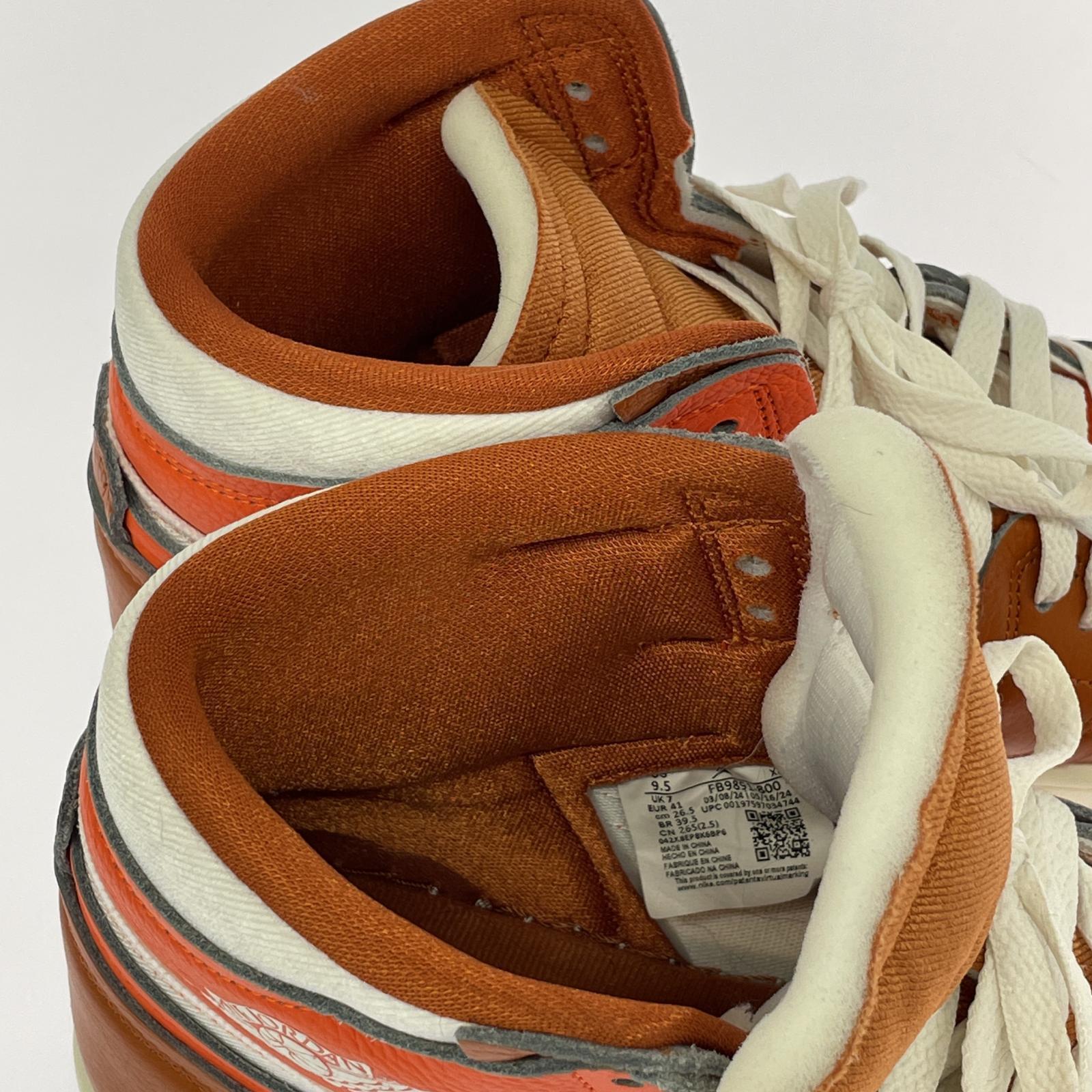 スニーカー NIKE AIRJORDAN1 HIGH MM ハイカットスニーカー(26.5) 26.5cm (US8 1/2 UK8 EU43)