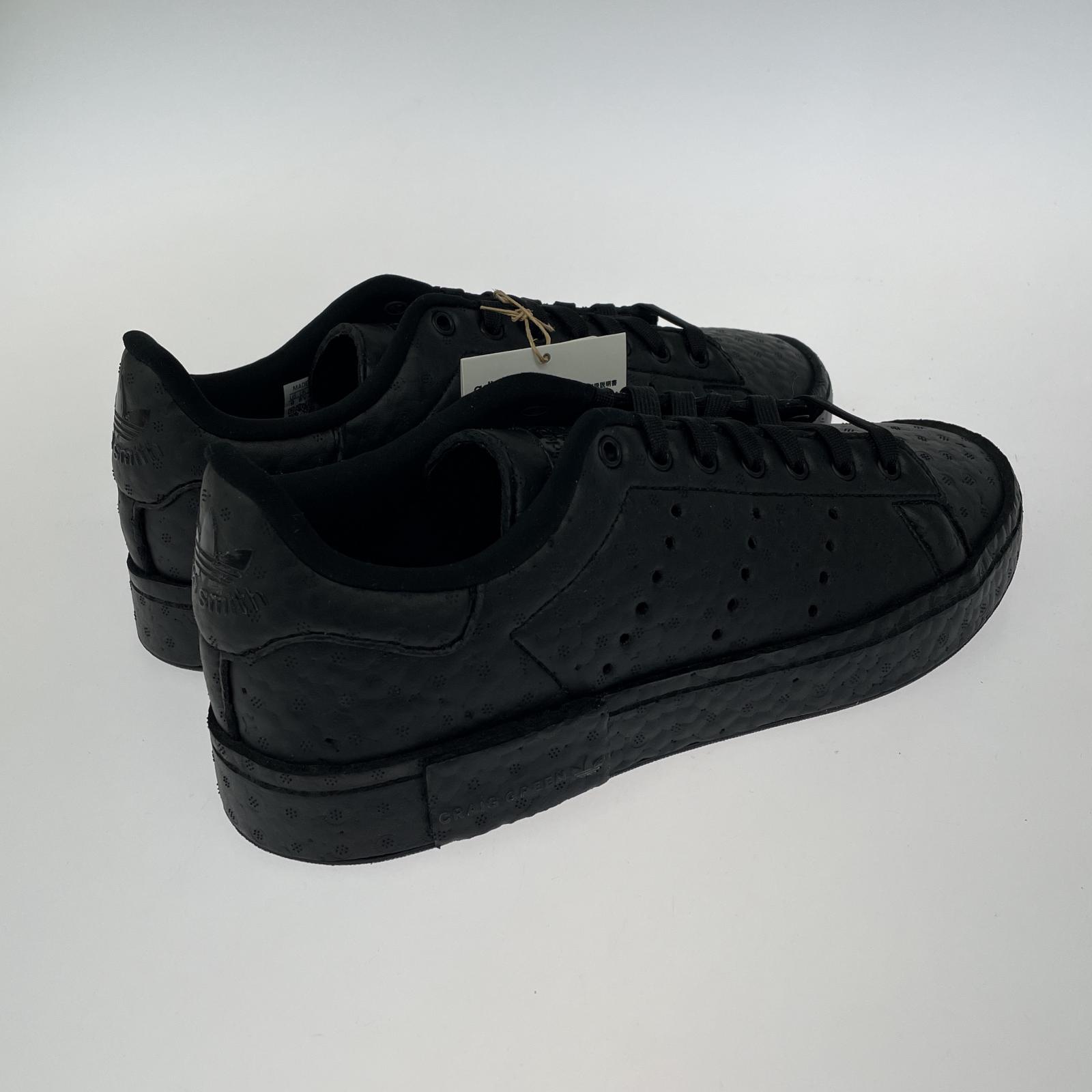 スニーカー adidas×Craig Green/Originals Stan Smith Boost Low/27cm 27cm (US9 UK8 1/2 EU44) ブラック
