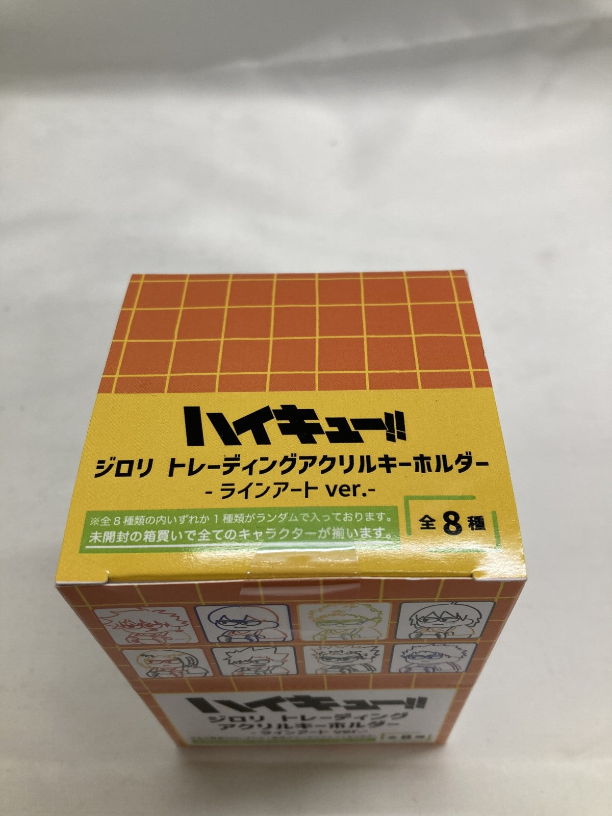 フィギュア/グッズ