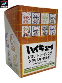 フィギュア/グッズ