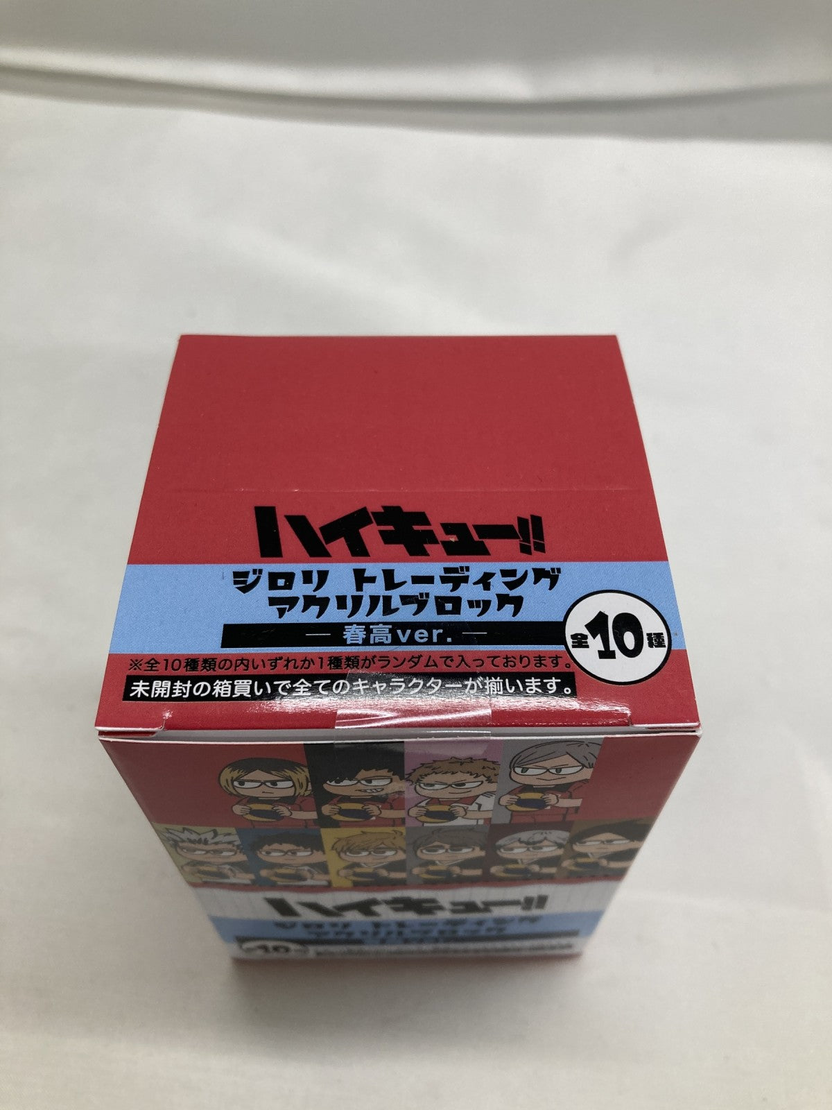 フィギュア/グッズ