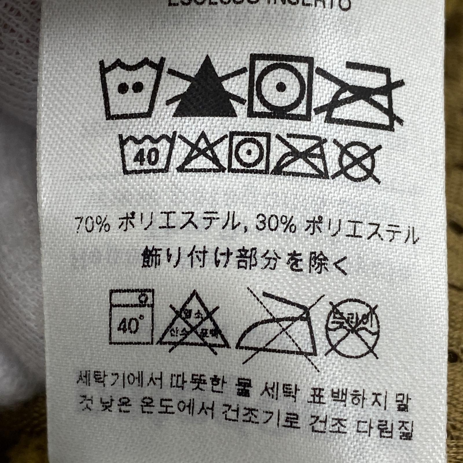 その他アウター patagonia Los Gatos Hoody (S) ブラウン S ブラウン