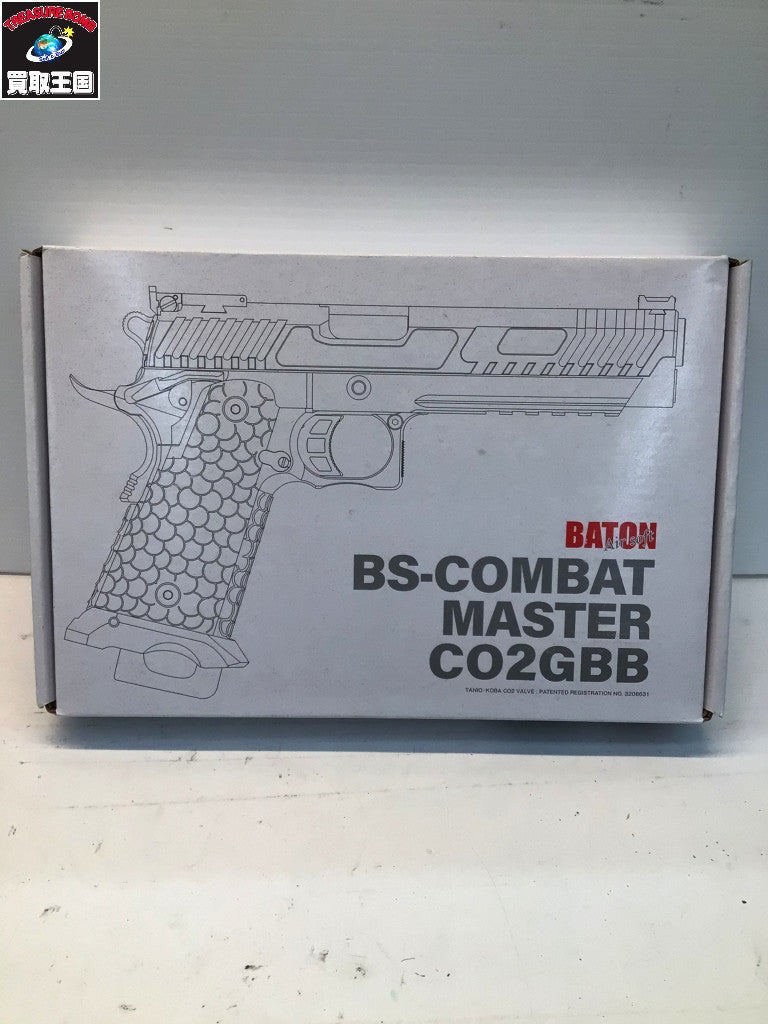 BATON BS-コンバットマスター ガン