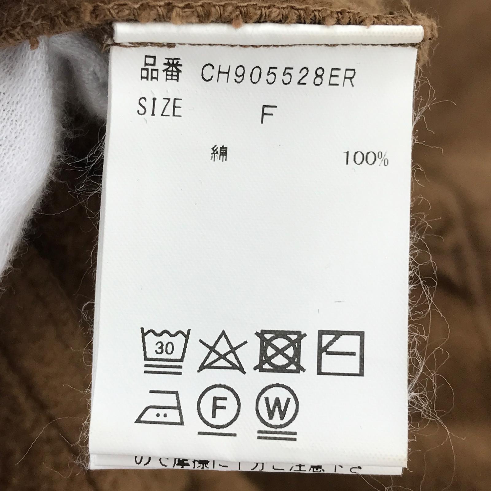 スカート 衣料A スカート ブラウン