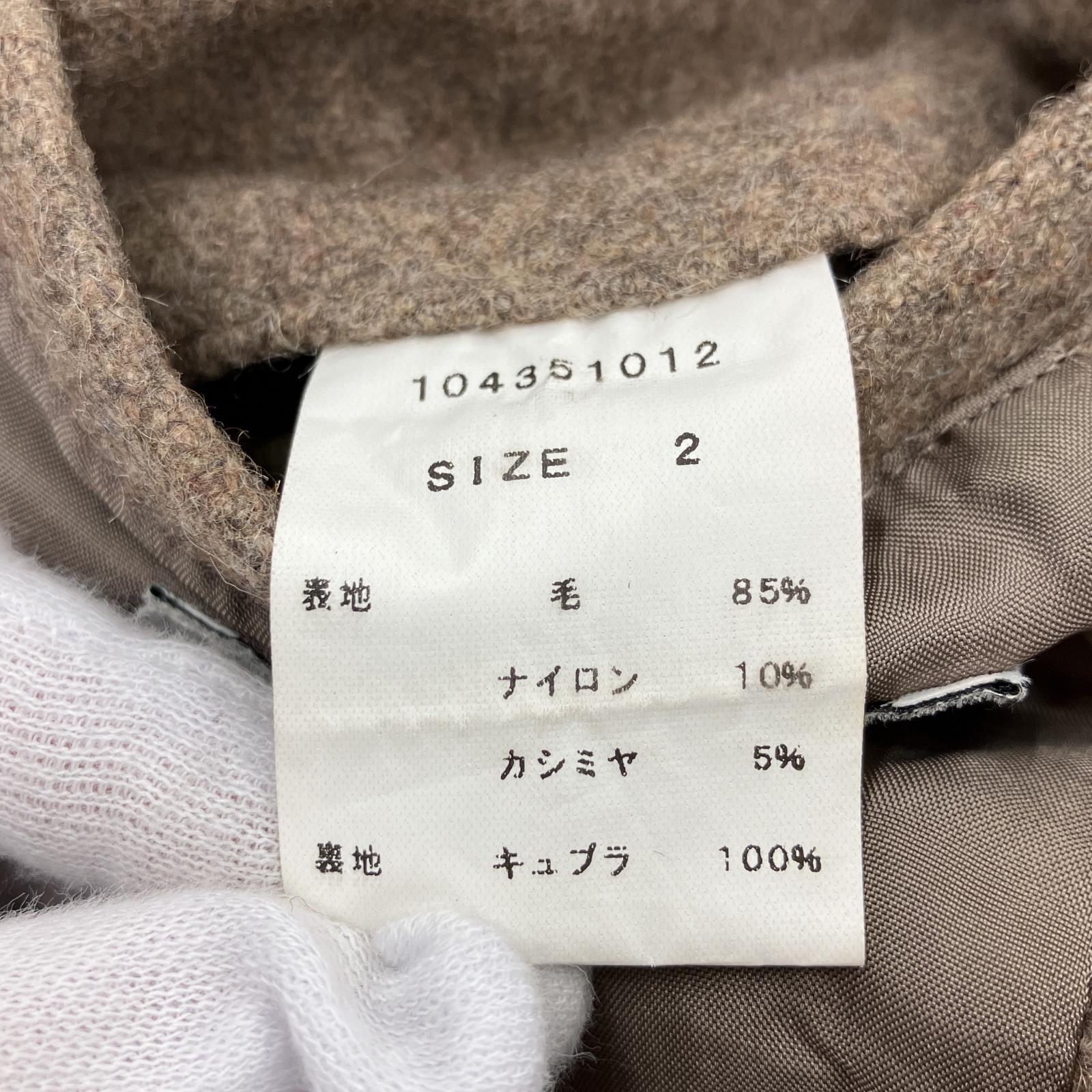 その他アウター STUDIOUS チェスタコート (2) ブラウン 2 ブラウン