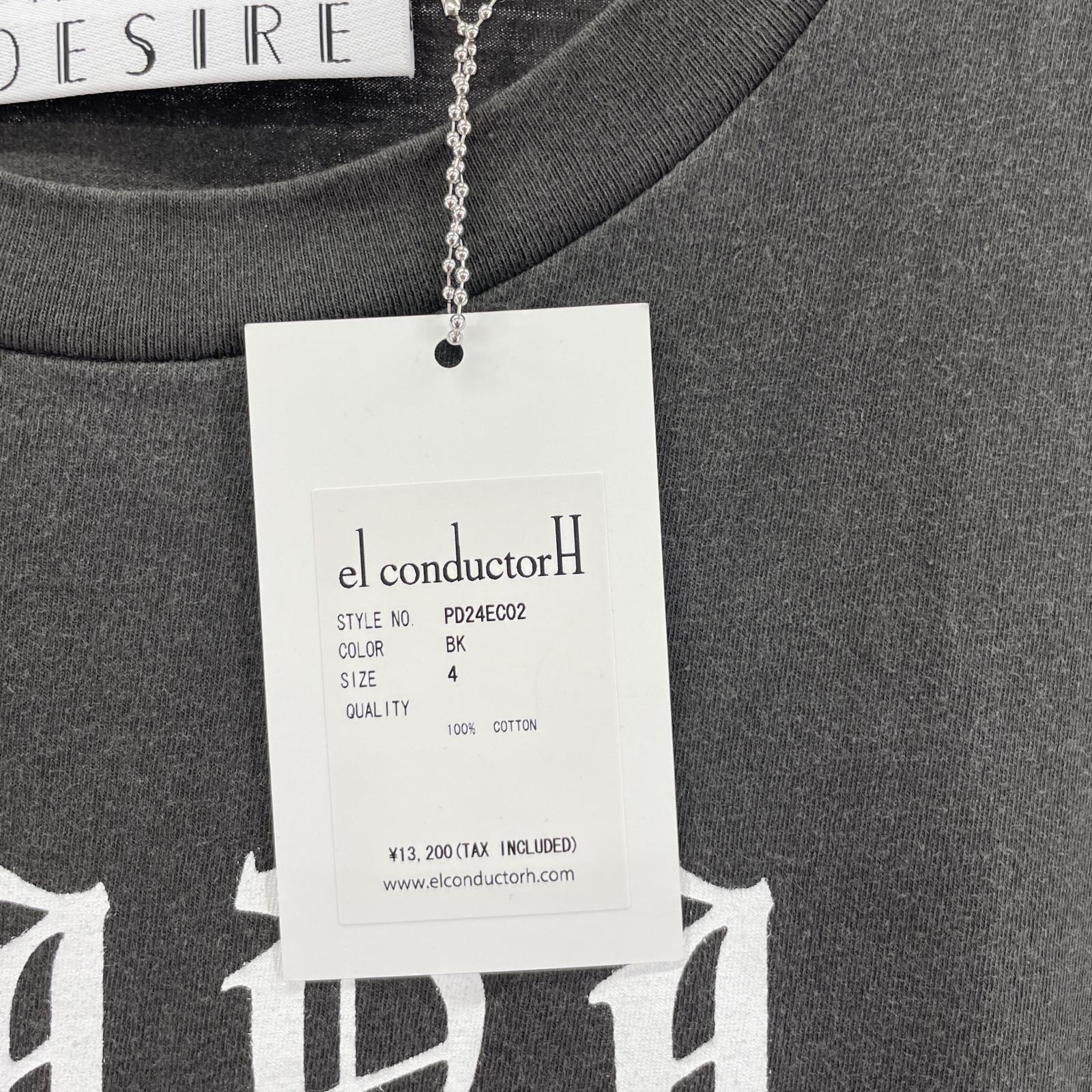 その他トップス el conductorH THE HOPE DADA Tシ グレー