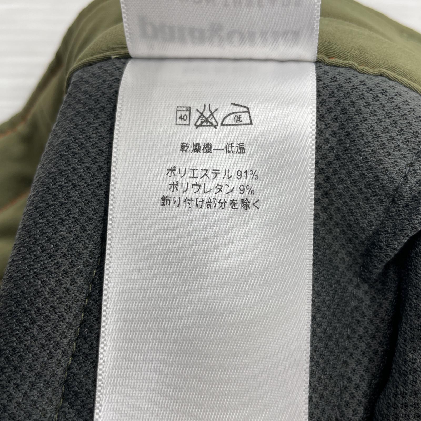 その他ボトムス patagonia ボトムス 28 カーキ