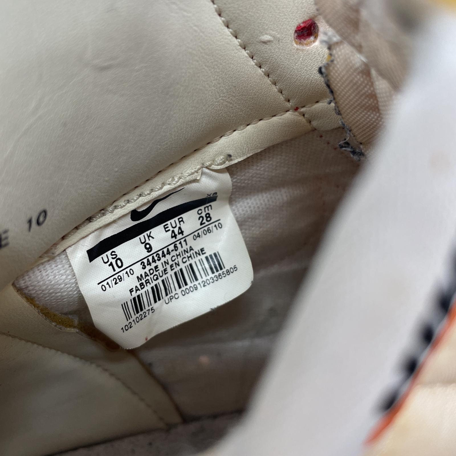 スニーカー NIKE BLAZER HI SUEDE VENT 28.0cm 28cm (US10 UK9 1/2 EU46) レッド