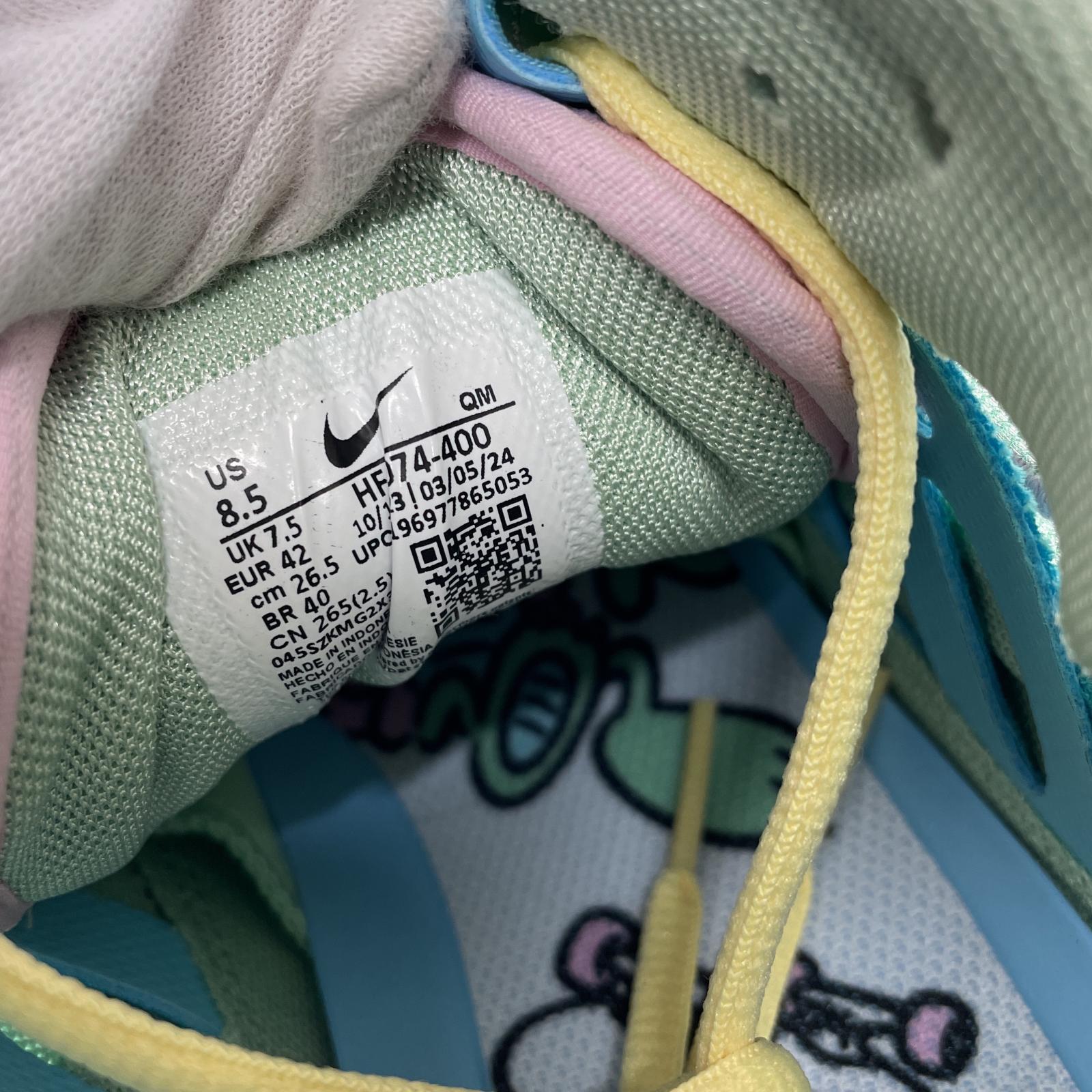 スニーカー VERDY × NIKE SB Air Max Ishod 26.5cm 26.5cm (US8 1/2 UK8 EU43)