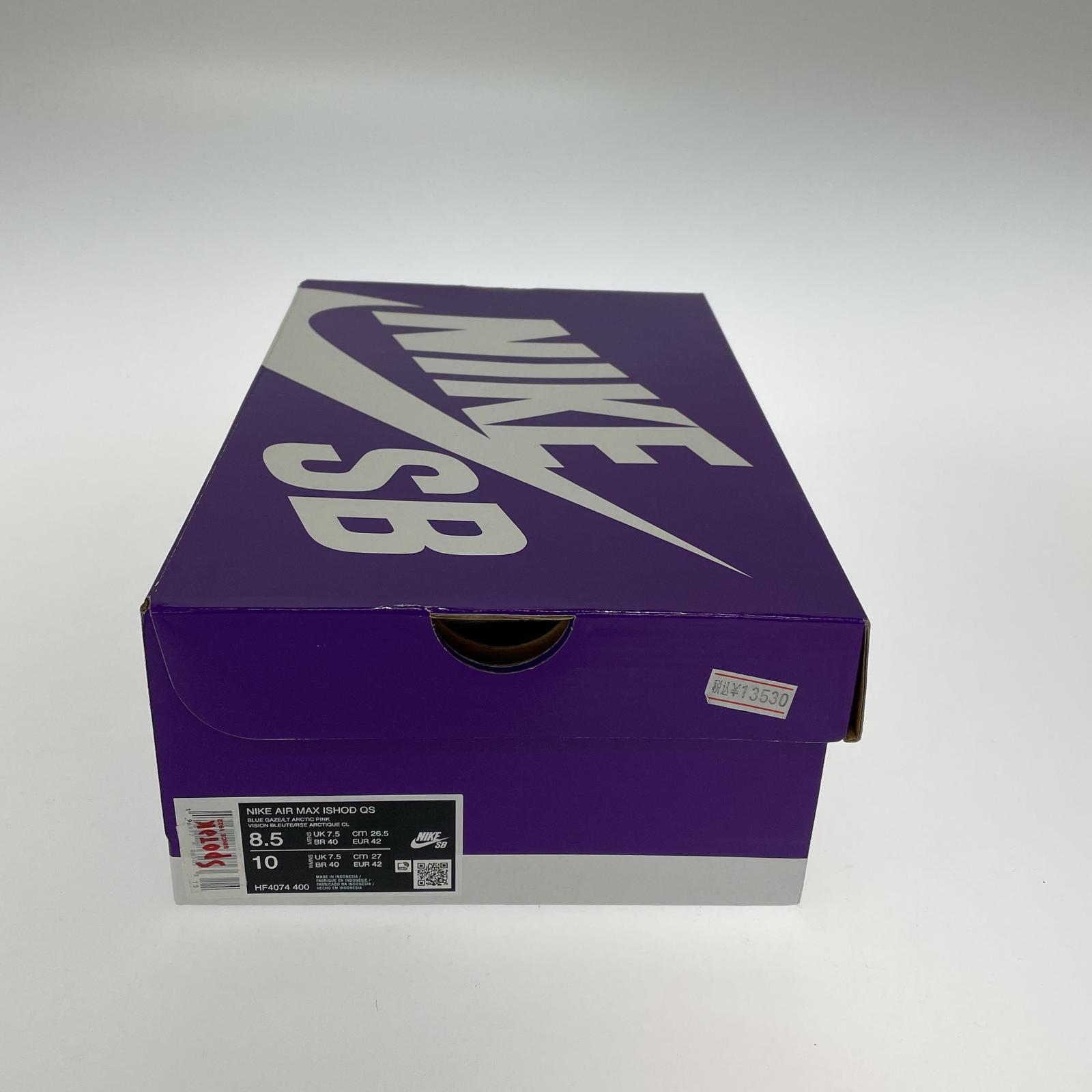 スニーカー VERDY × NIKE SB Air Max Ishod 26.5cm 26.5cm (US8 1/2 UK8 EU43)