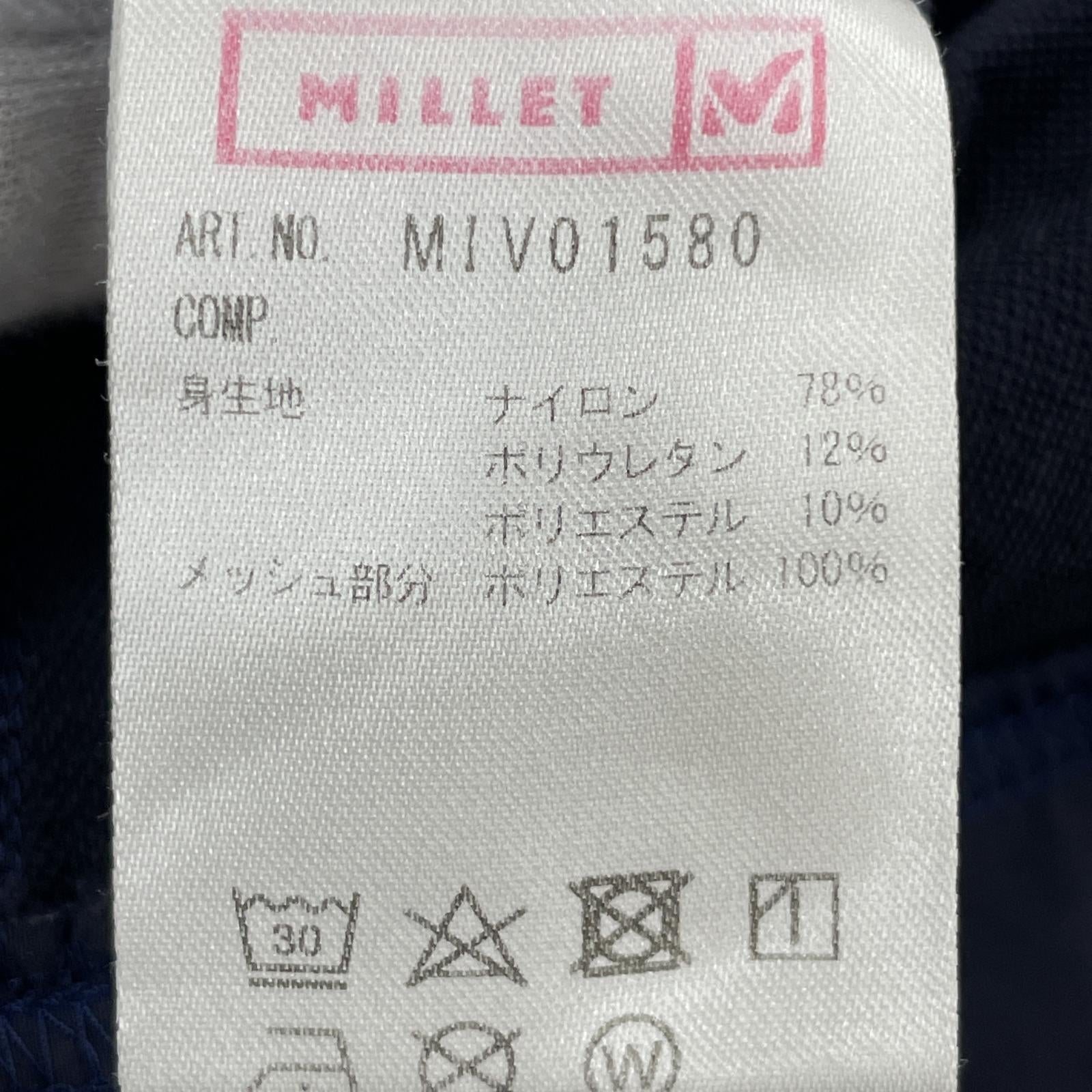 その他アウター MILLET ナイロンジャケット S S ネイビー