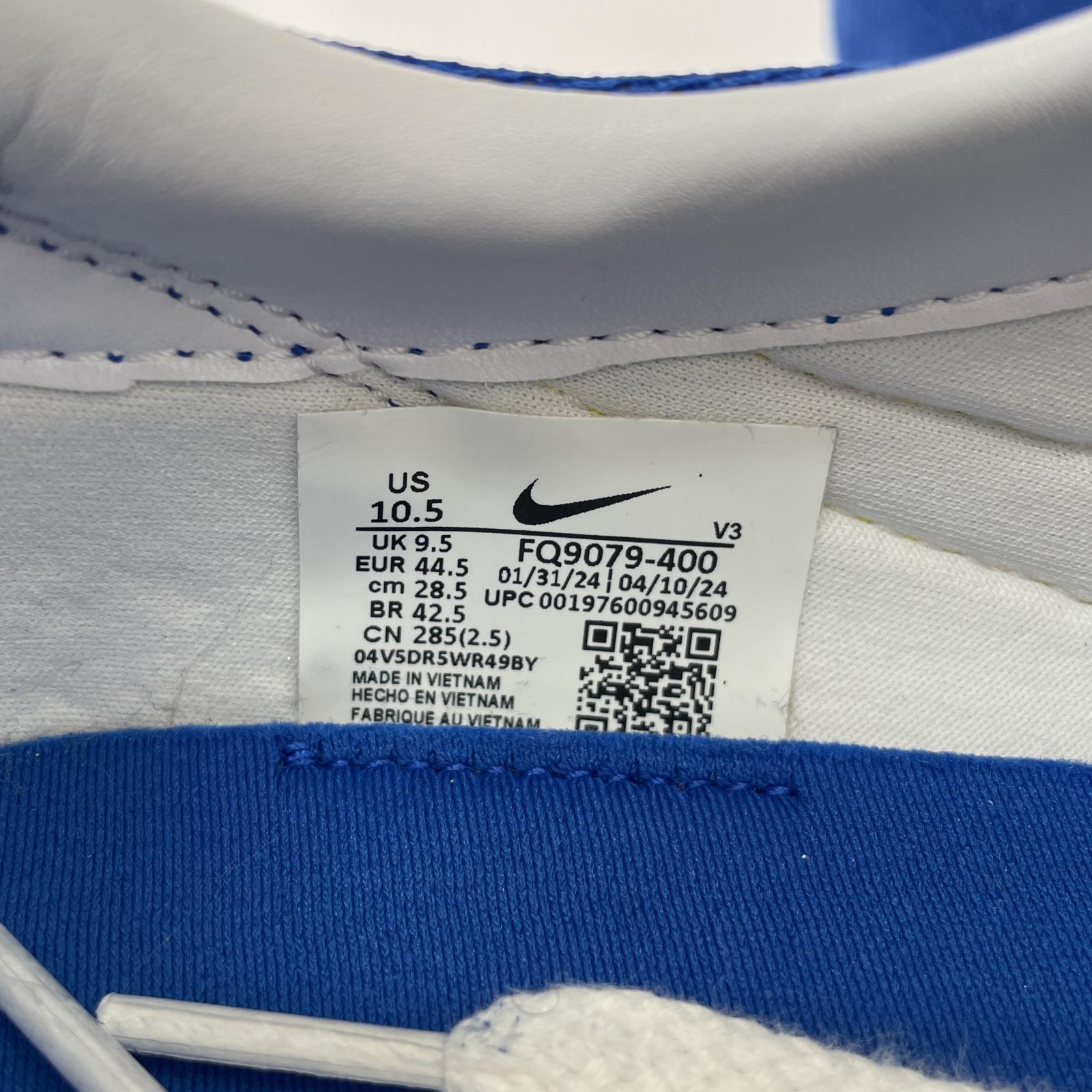 スニーカー NIKE LD-1000 SP GAME ROYAL OPTI YELLOW 28.5cm 28.5cm (US10 1/2 UK10 EU47) ブルー
