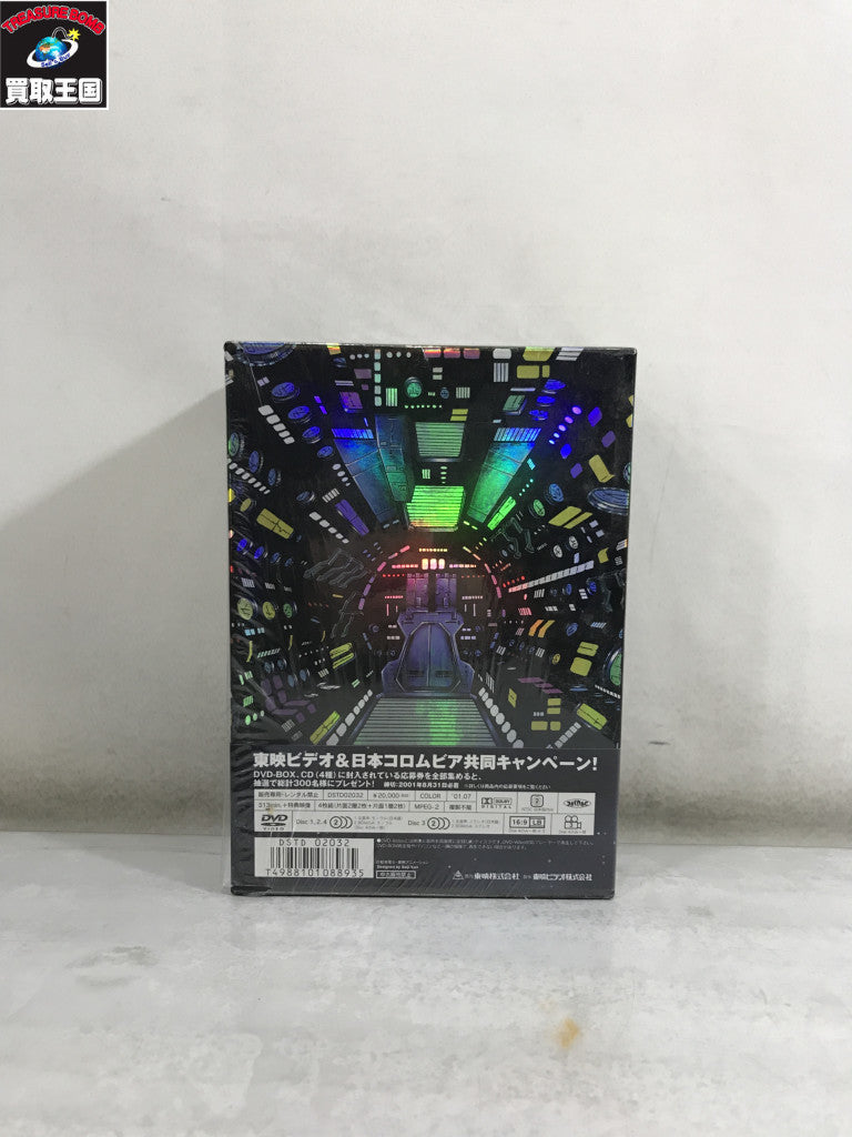 フィギュア/グッズ