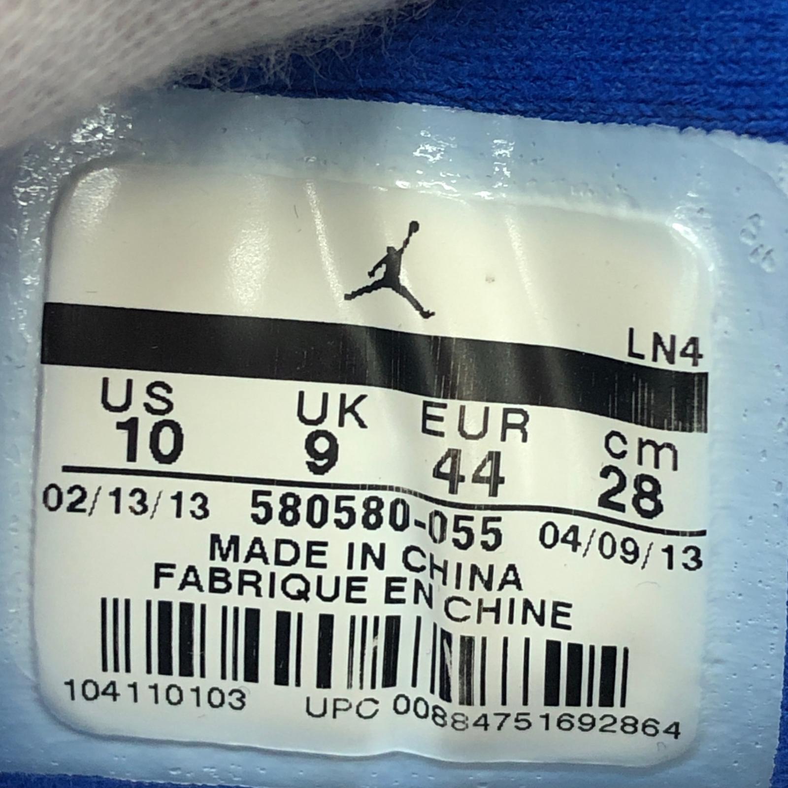 スニーカー NIKE Jordan CP3 VI6 AE Supernova (28.0cm) 28cm (US10 UK9 1/2 EU46) マルチカラー