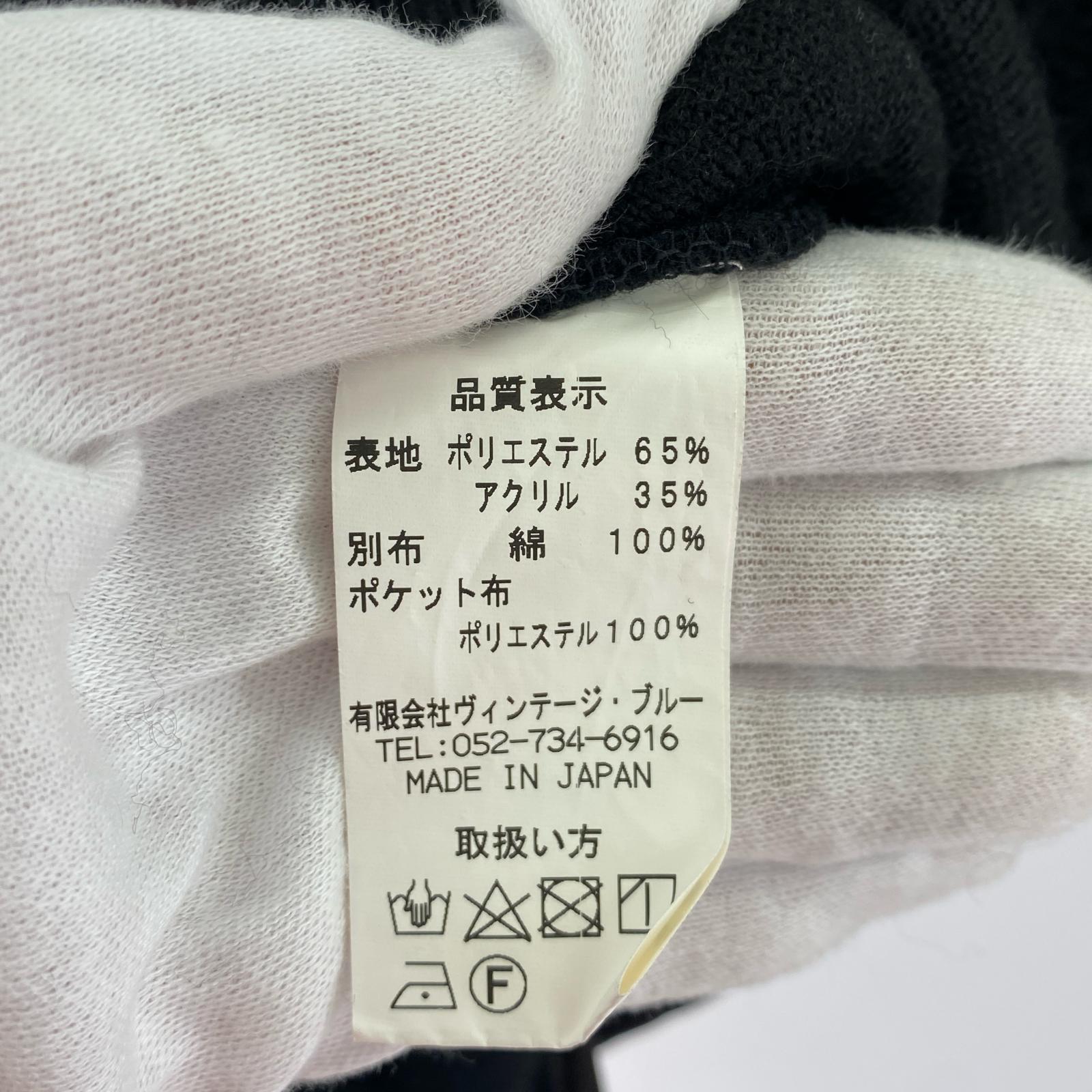 その他アウター BLACK SIGN スウィンドラーボアジャケット(36)黒 36 ブラック