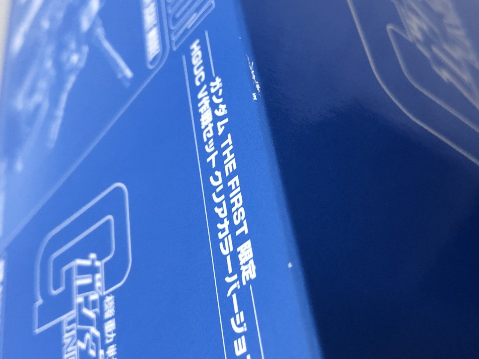 HG 1/144 V作戦セット クリアカラー ガンプラ