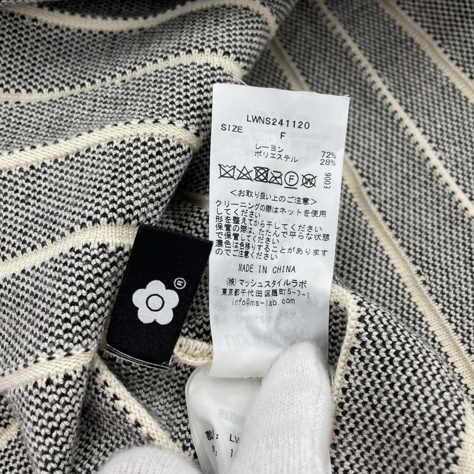 スカート Lily Brown×MARY QUANT セットアップ/1 1