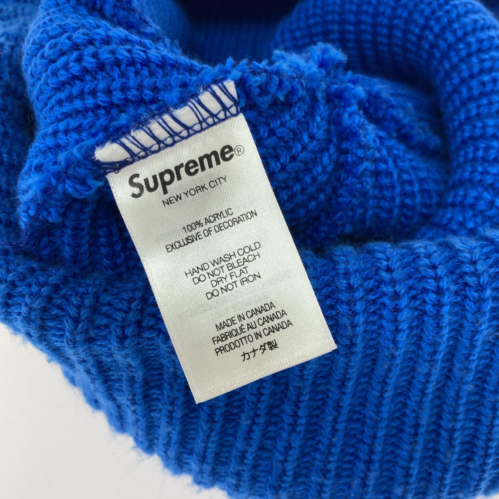 その他帽子 Supreme 24aw Loose Gauge Beanie ニット帽 ブルー