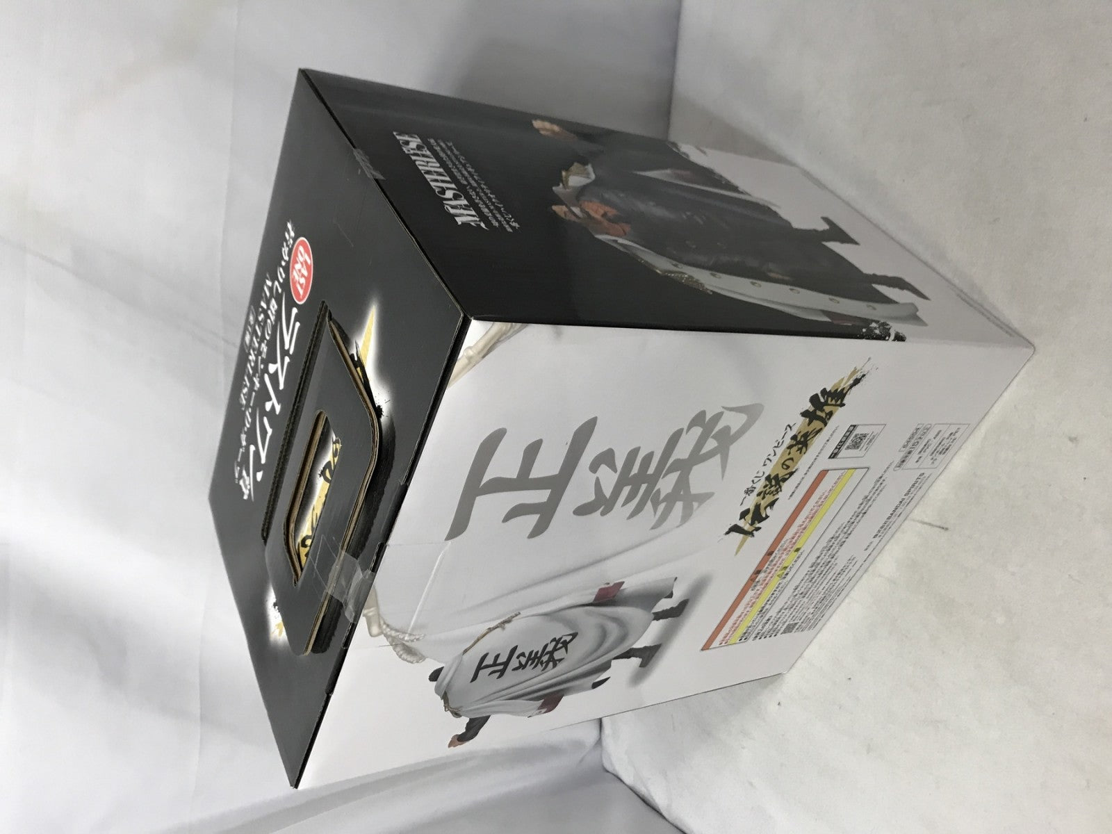 一番くじ ラストワン賞 若かりし頃のモンキー・D・ガープ フィギュア/グッズ